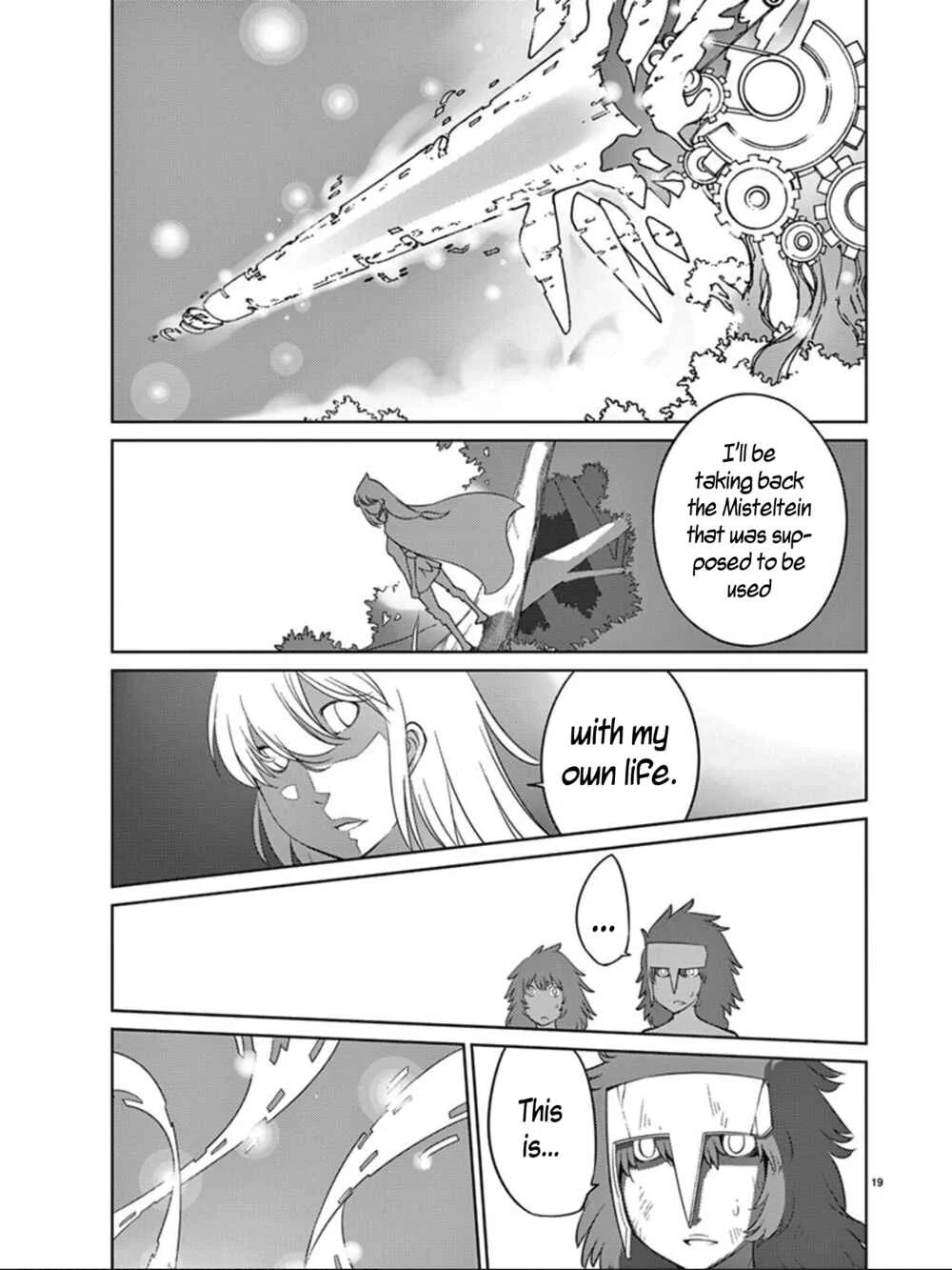 Blade Play Chapter 91: Super Fusion - Page 17