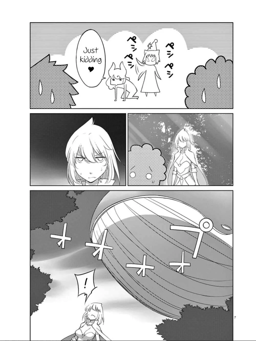 Blade Play Chapter 92: Still Falling - Page 5