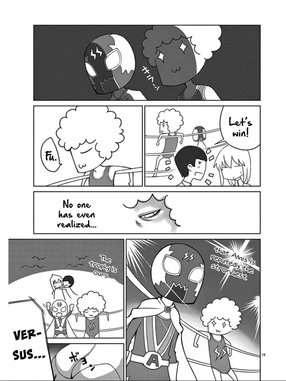 Blade Play Chapter 94: Grand Battle Fest of Raudika 1 - Page 13