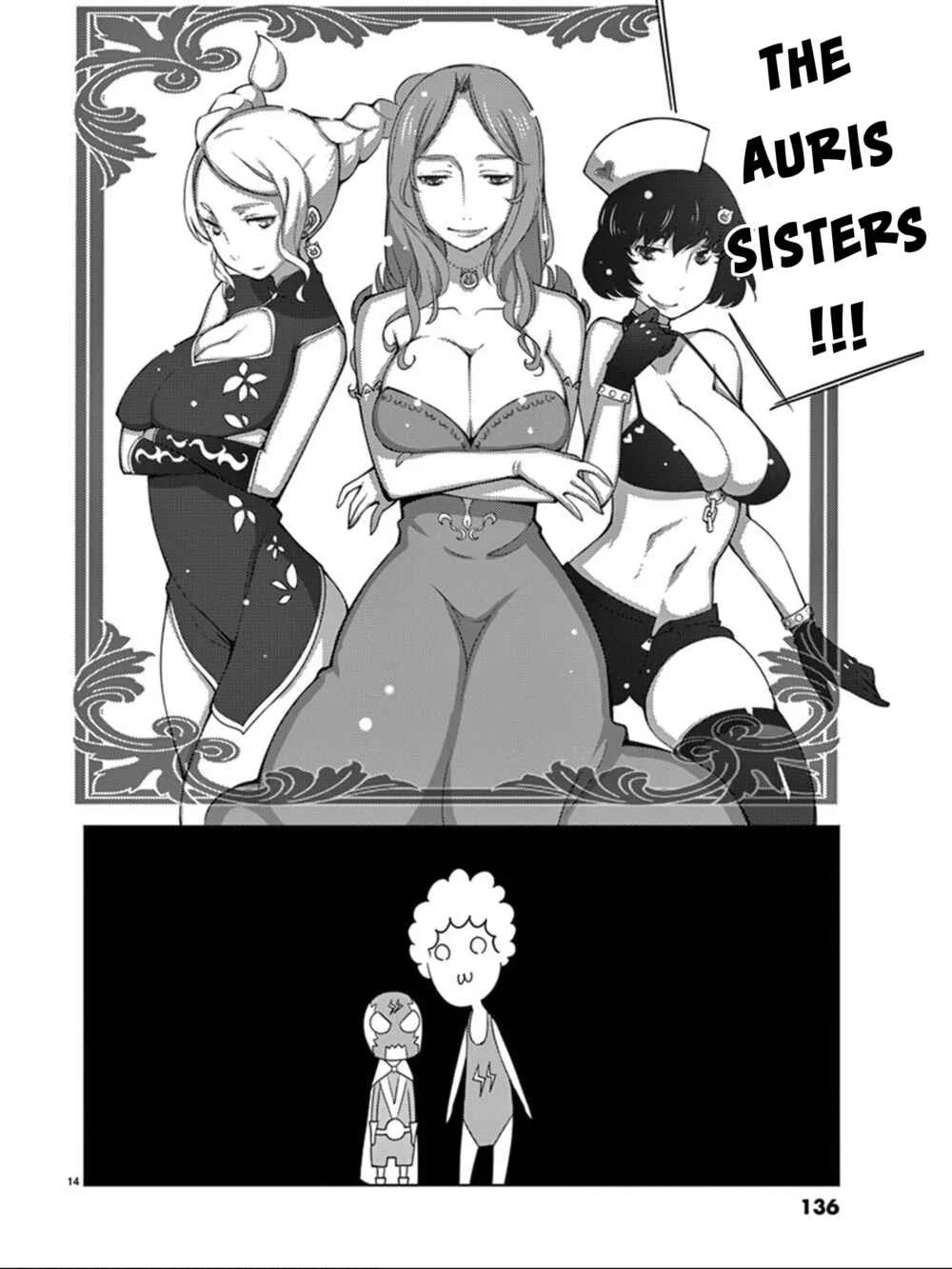 Blade Play Chapter 94: Grand Battle Fest of Raudika 1 - Page 14