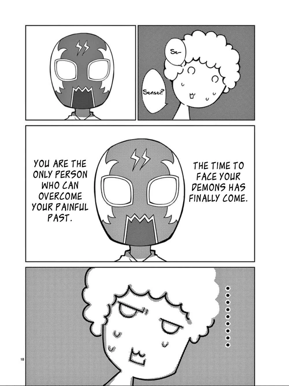 Blade Play Chapter 94: Grand Battle Fest of Raudika 1 - Page 18