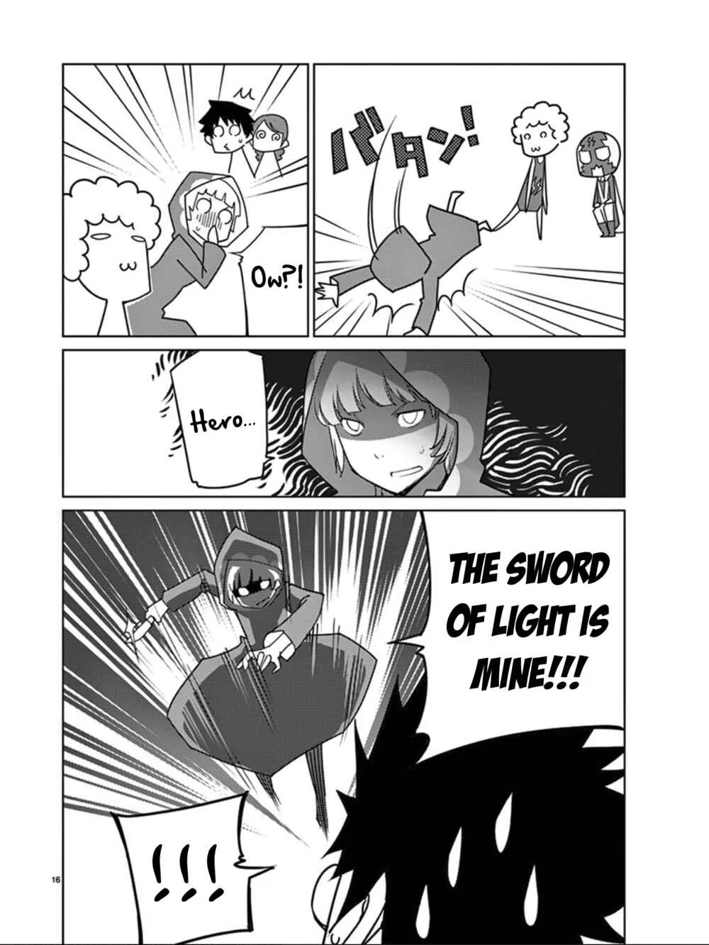 Blade Play Chapter 95: Grand Battle Fest of Raudika 2 - Page 16