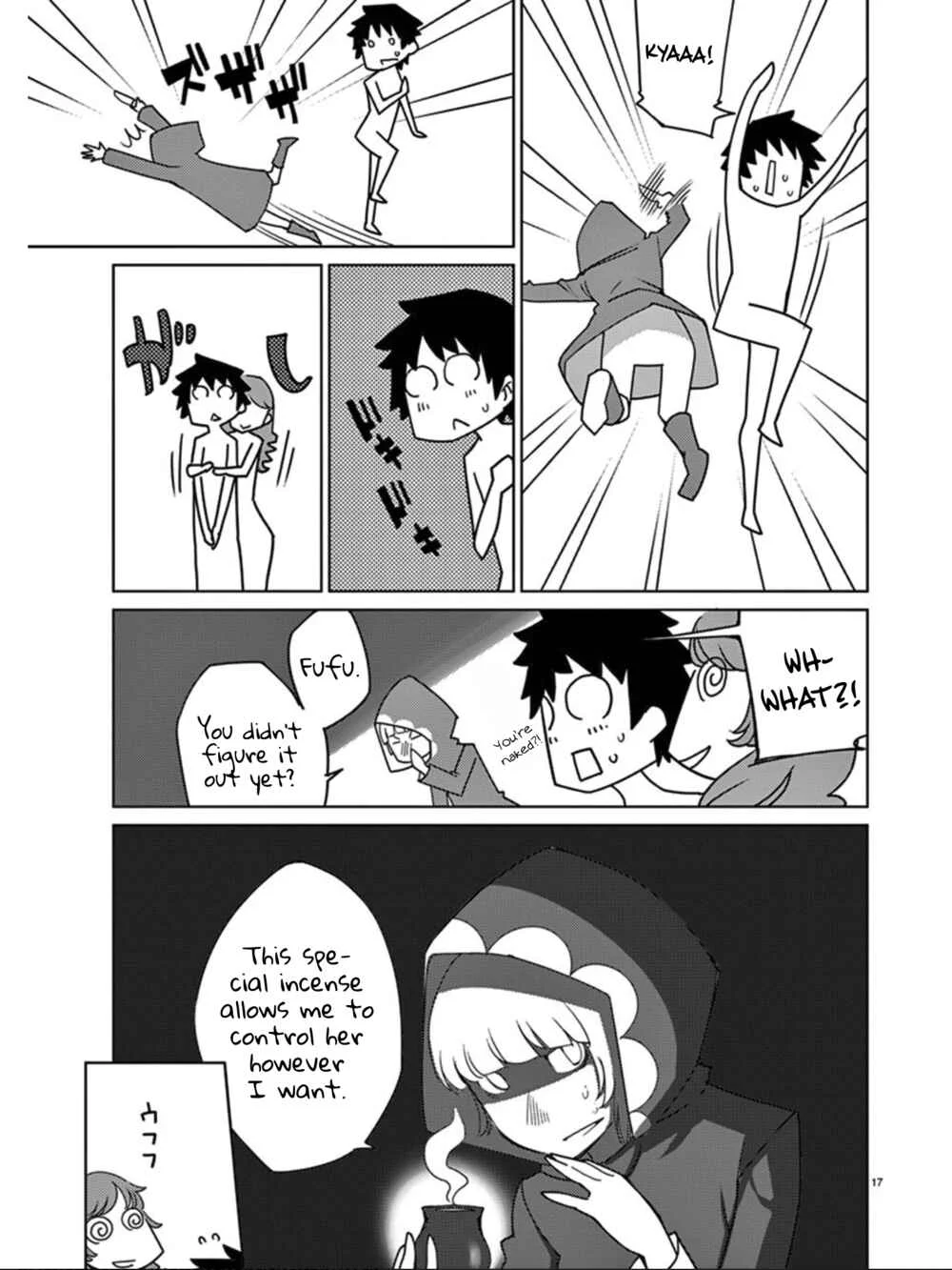 Blade Play Chapter 95: Grand Battle Fest of Raudika 2 - Page 17
