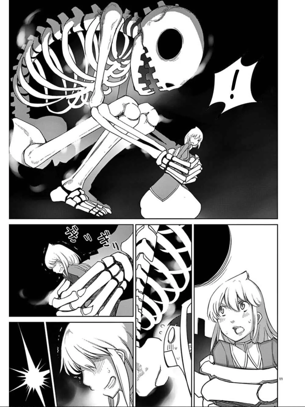 Blade Play Chapter 96: Grand Battle Fest of Raudika 3 - Page 9