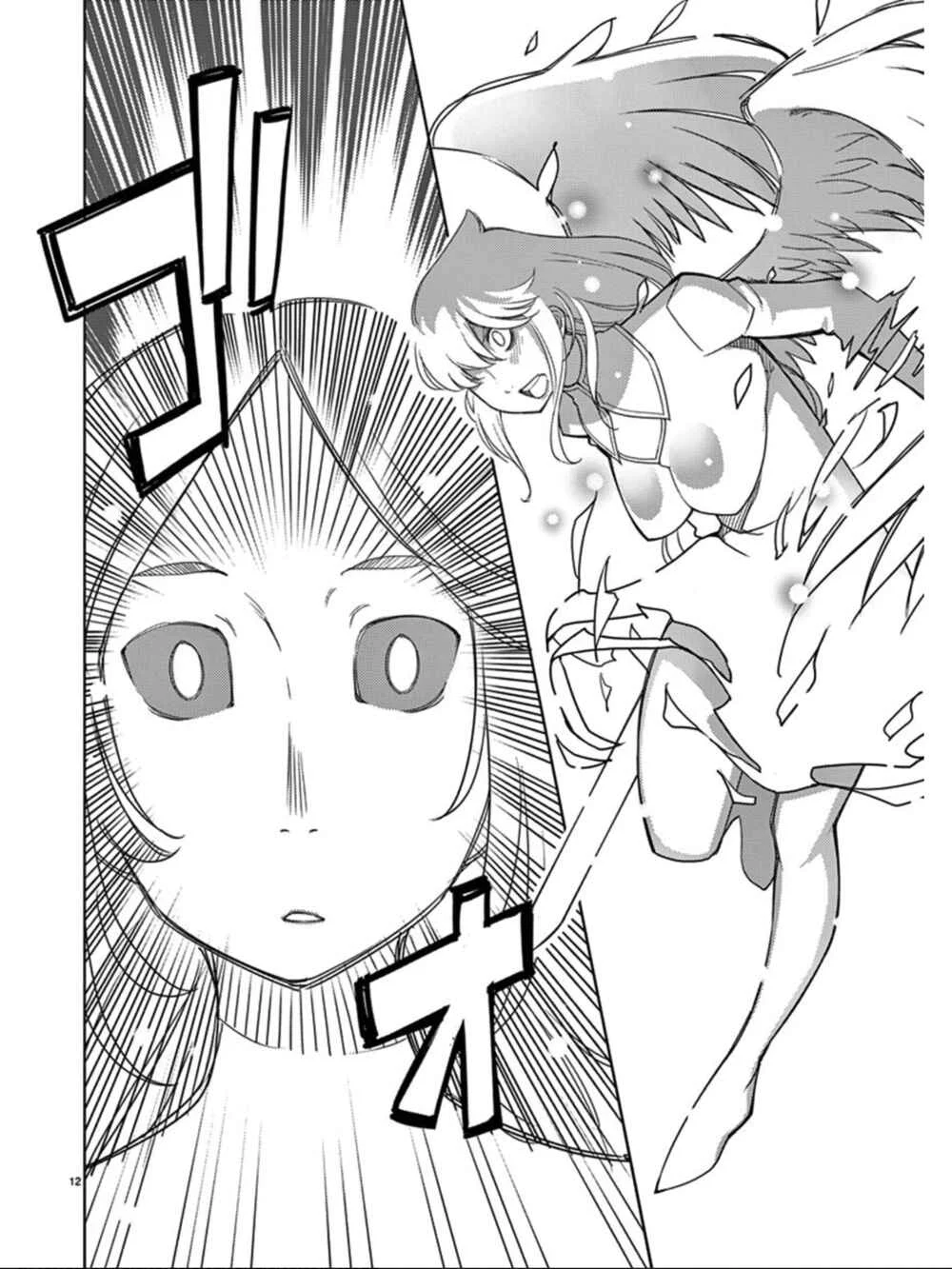 Blade Play Chapter 96: Grand Battle Fest of Raudika 3 - Page 10