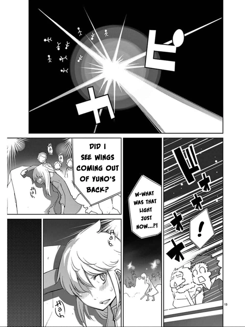Blade Play Chapter 96: Grand Battle Fest of Raudika 3 - Page 11