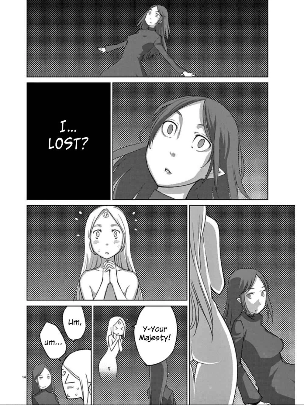 Blade Play Chapter 96: Grand Battle Fest of Raudika 3 - Page 12