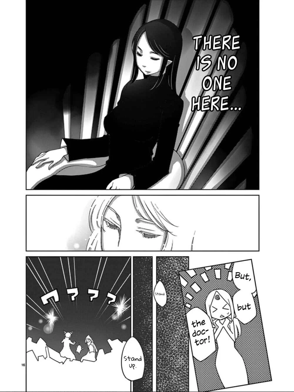 Blade Play Chapter 96: Grand Battle Fest of Raudika 3 - Page 14