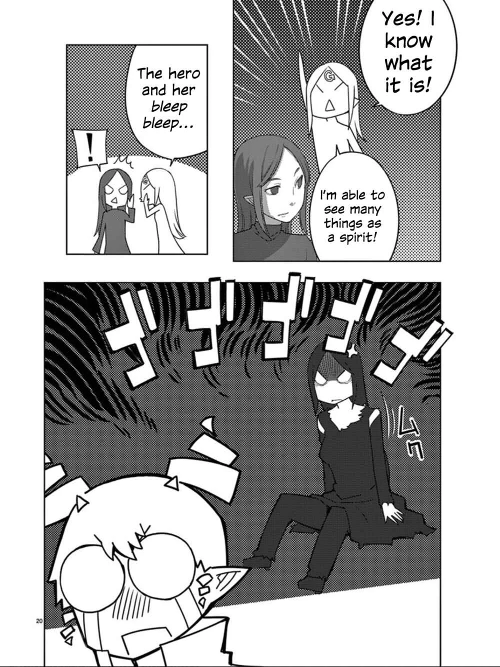 Blade Play Chapter 96: Grand Battle Fest of Raudika 3 - Page 18