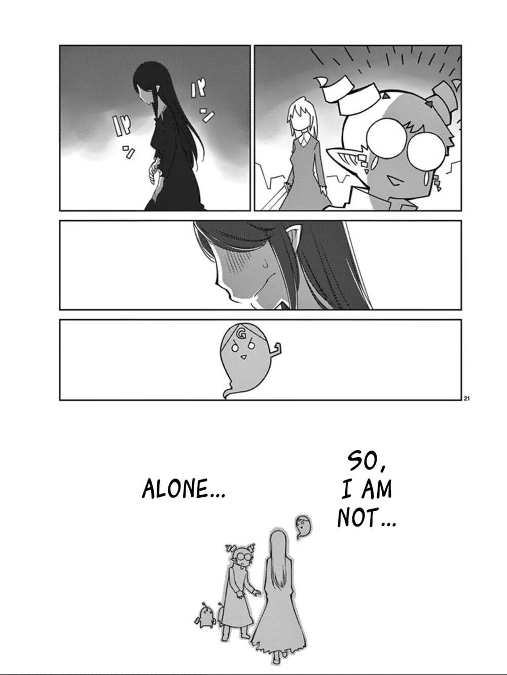 Blade Play Chapter 96: Grand Battle Fest of Raudika 3 - Page 19