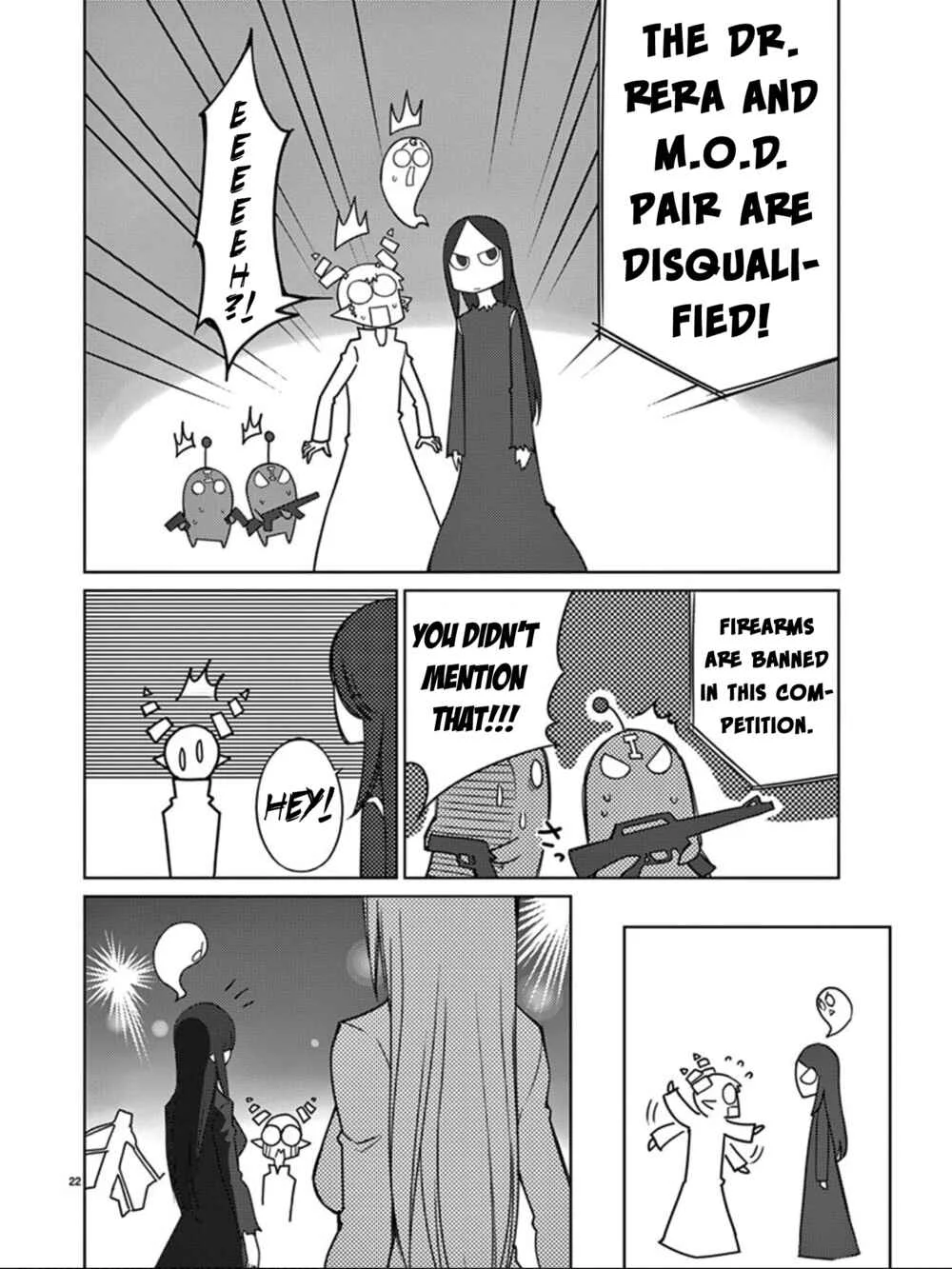 Blade Play Chapter 96: Grand Battle Fest of Raudika 3 - Page 20