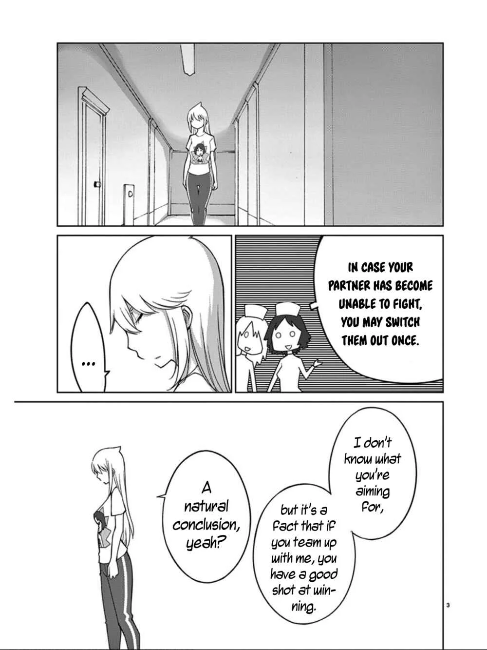 Blade Play Chapter 97: Grand Battle Fest of Raudika 4 - Page 3