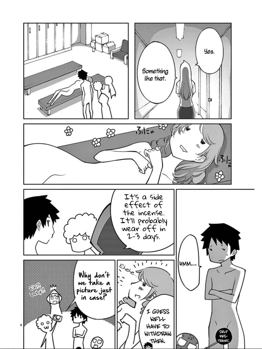 Blade Play Chapter 97: Grand Battle Fest of Raudika 4 - Page 4