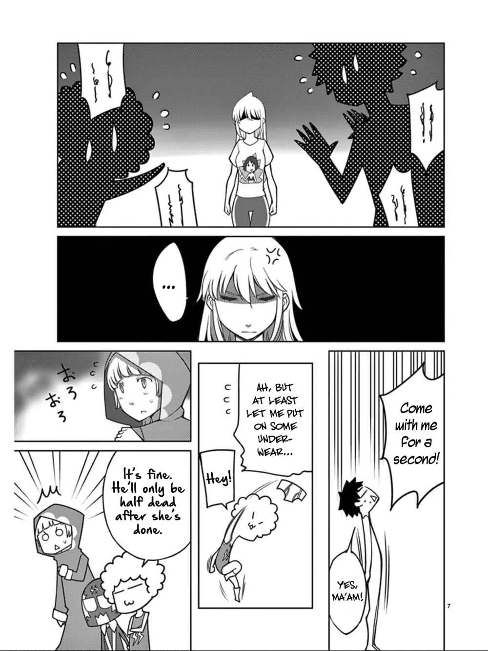 Blade Play Chapter 97: Grand Battle Fest of Raudika 4 - Page 7