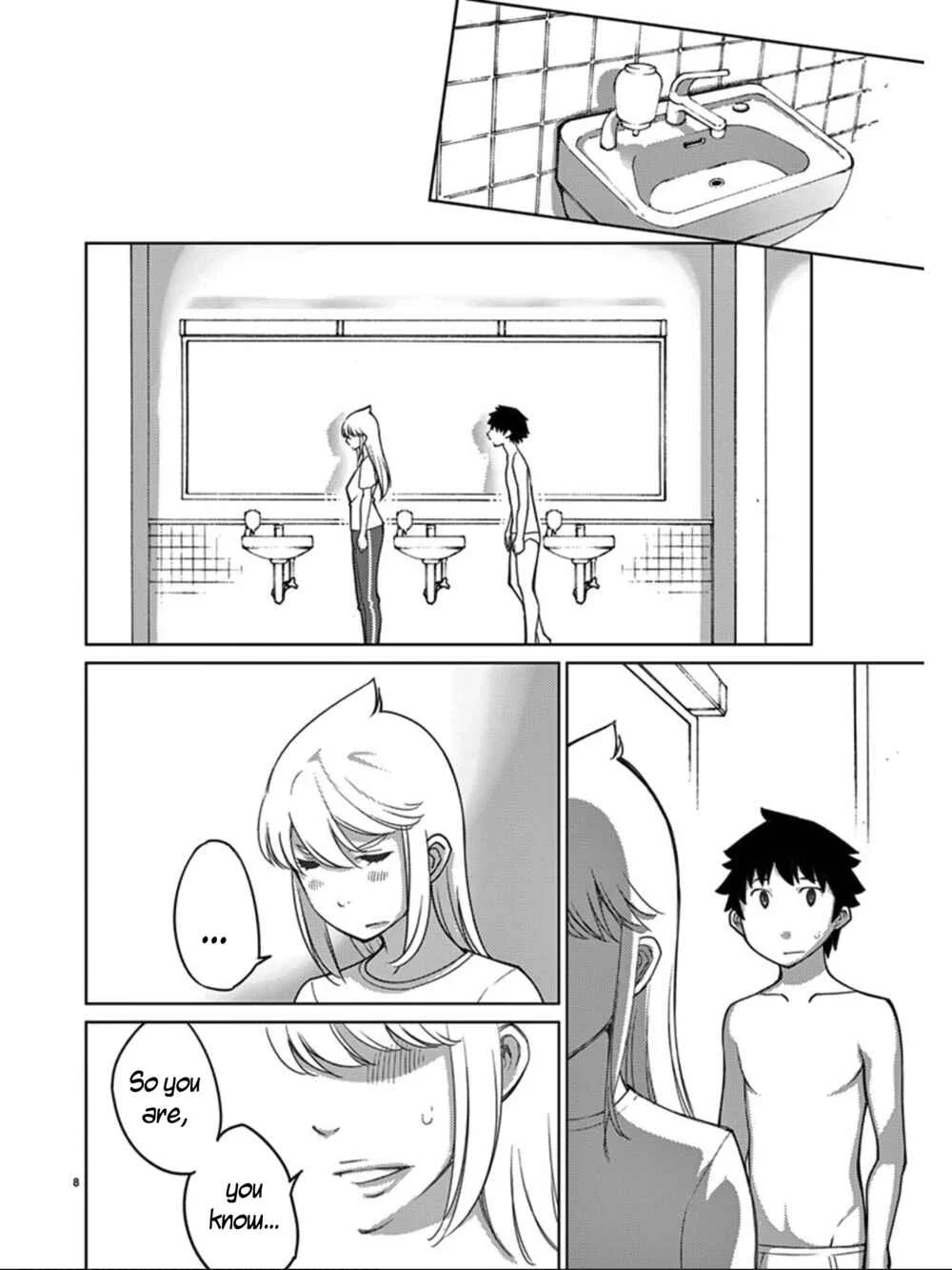 Blade Play Chapter 97: Grand Battle Fest of Raudika 4 - Page 8