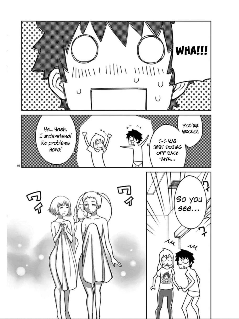 Blade Play Chapter 97: Grand Battle Fest of Raudika 4 - Page 10