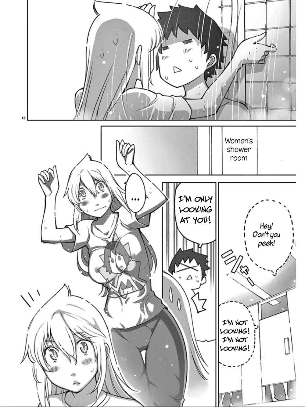 Blade Play Chapter 97: Grand Battle Fest of Raudika 4 - Page 12