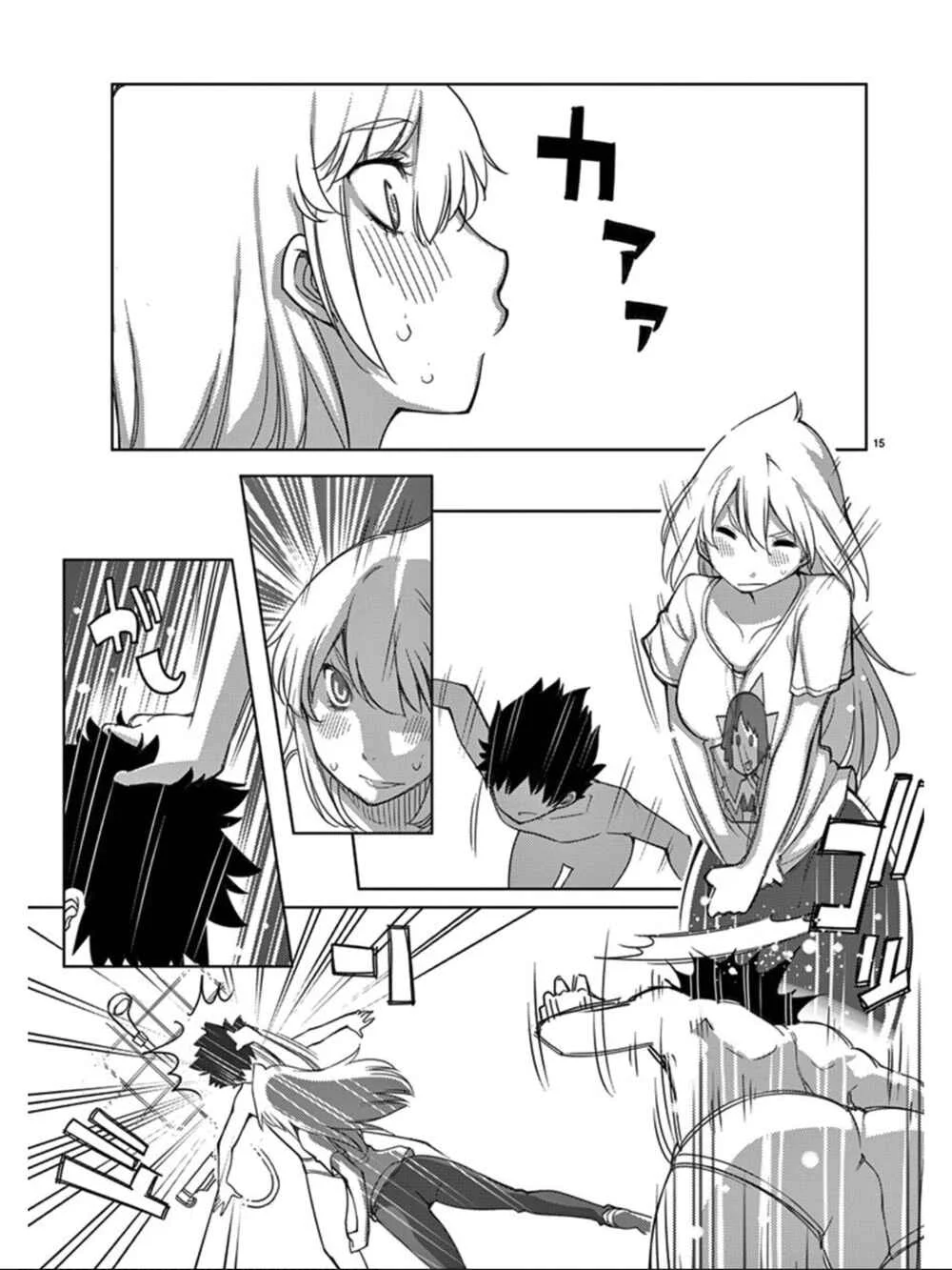 Blade Play Chapter 97: Grand Battle Fest of Raudika 4 - Page 15