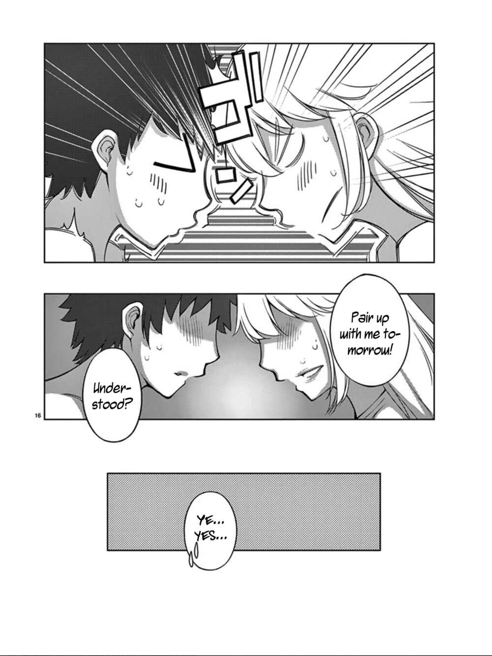 Blade Play Chapter 97: Grand Battle Fest of Raudika 4 - Page 16