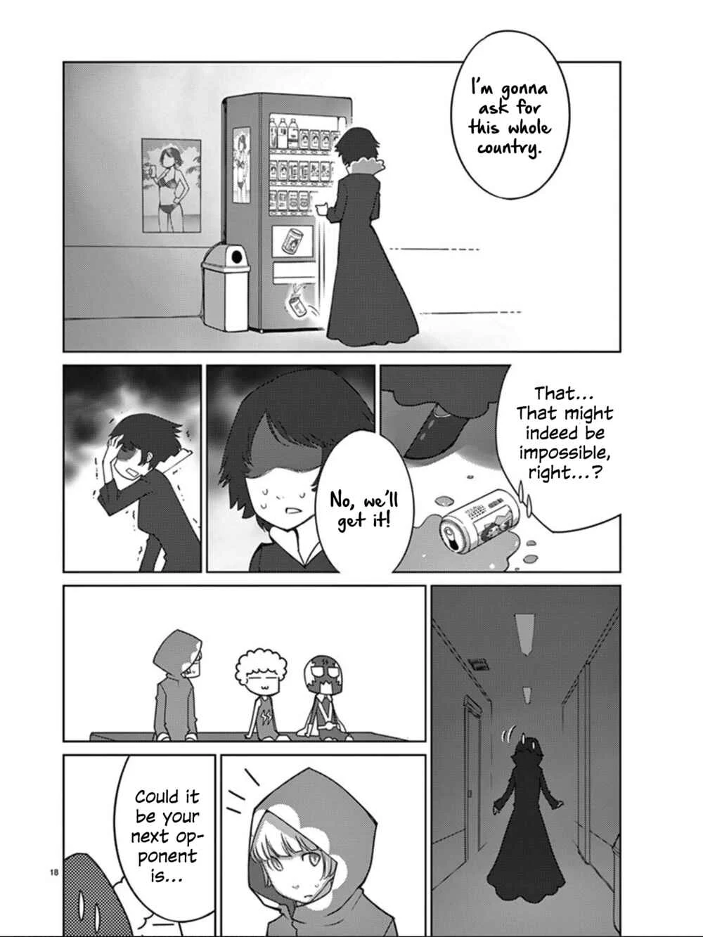 Blade Play Chapter 97: Grand Battle Fest of Raudika 4 - Page 18