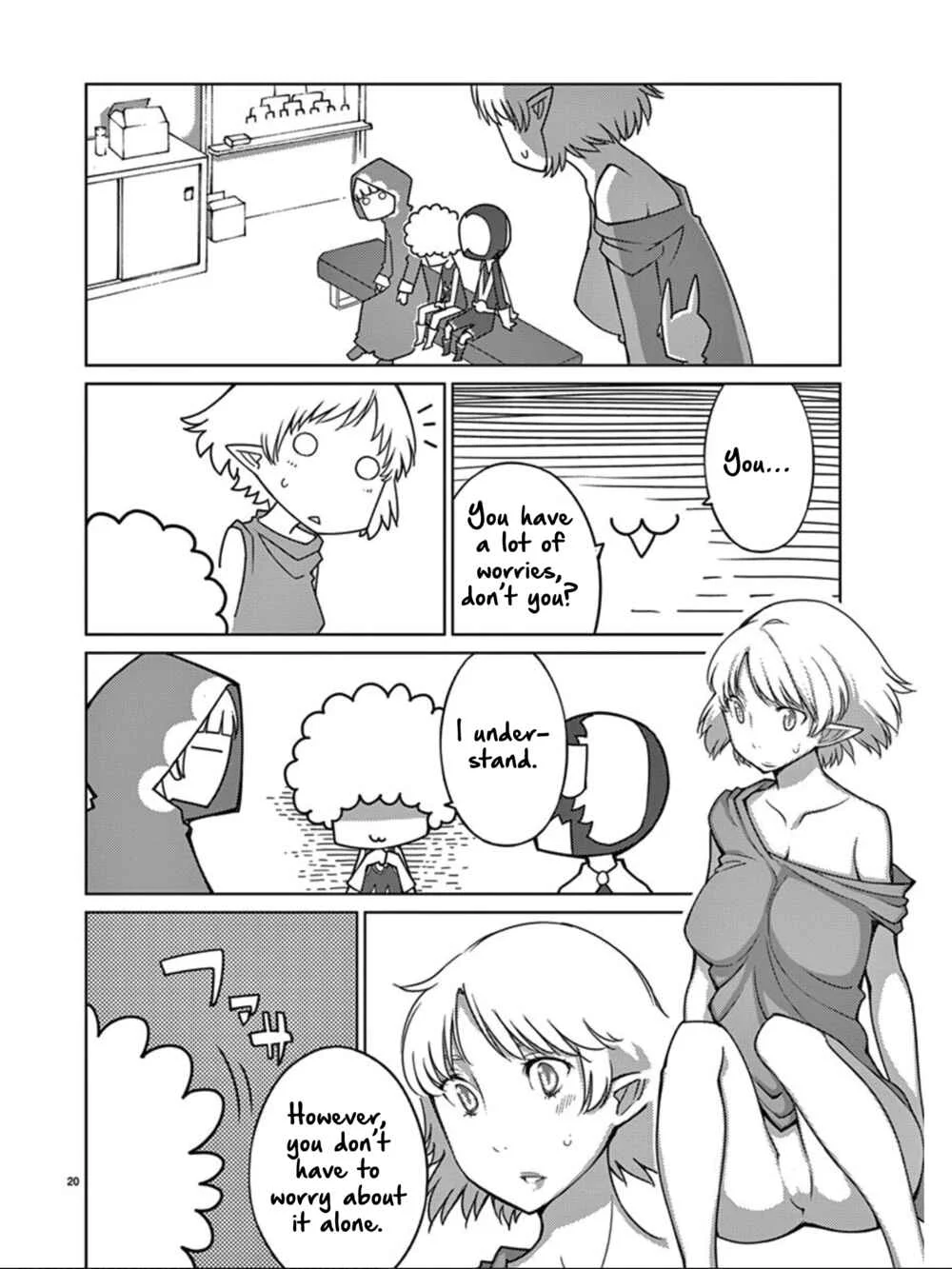 Blade Play Chapter 97: Grand Battle Fest of Raudika 4 - Page 20