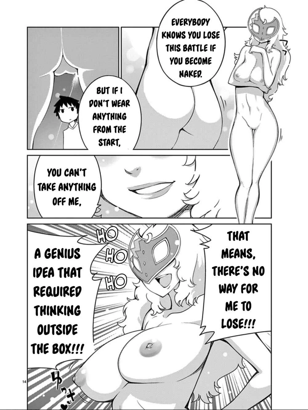 Blade Play Chapter 98: Grand Battle Fest of Raudika 5 Conclusion - Page 14