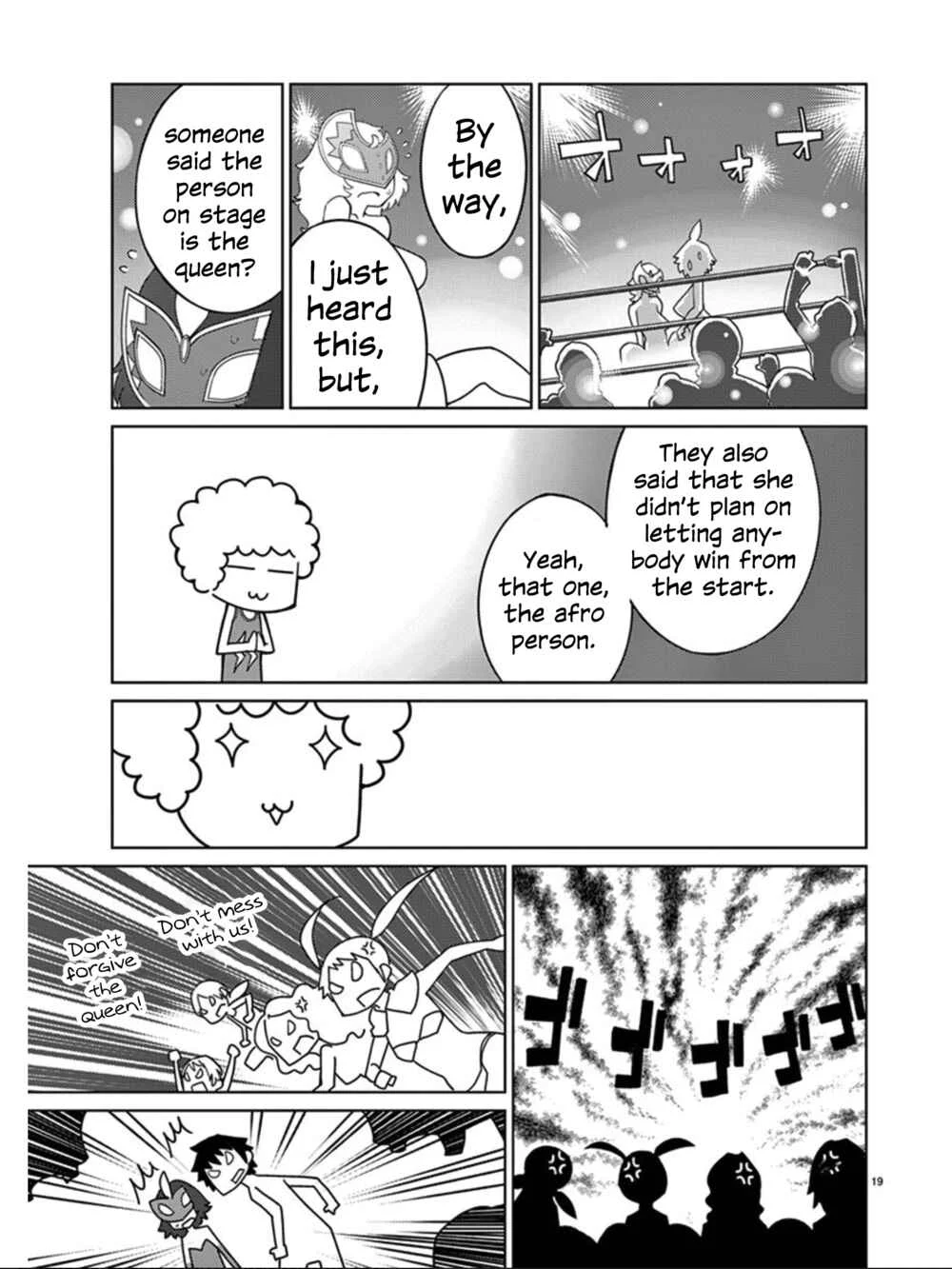 Blade Play Chapter 98: Grand Battle Fest of Raudika 5 Conclusion - Page 19