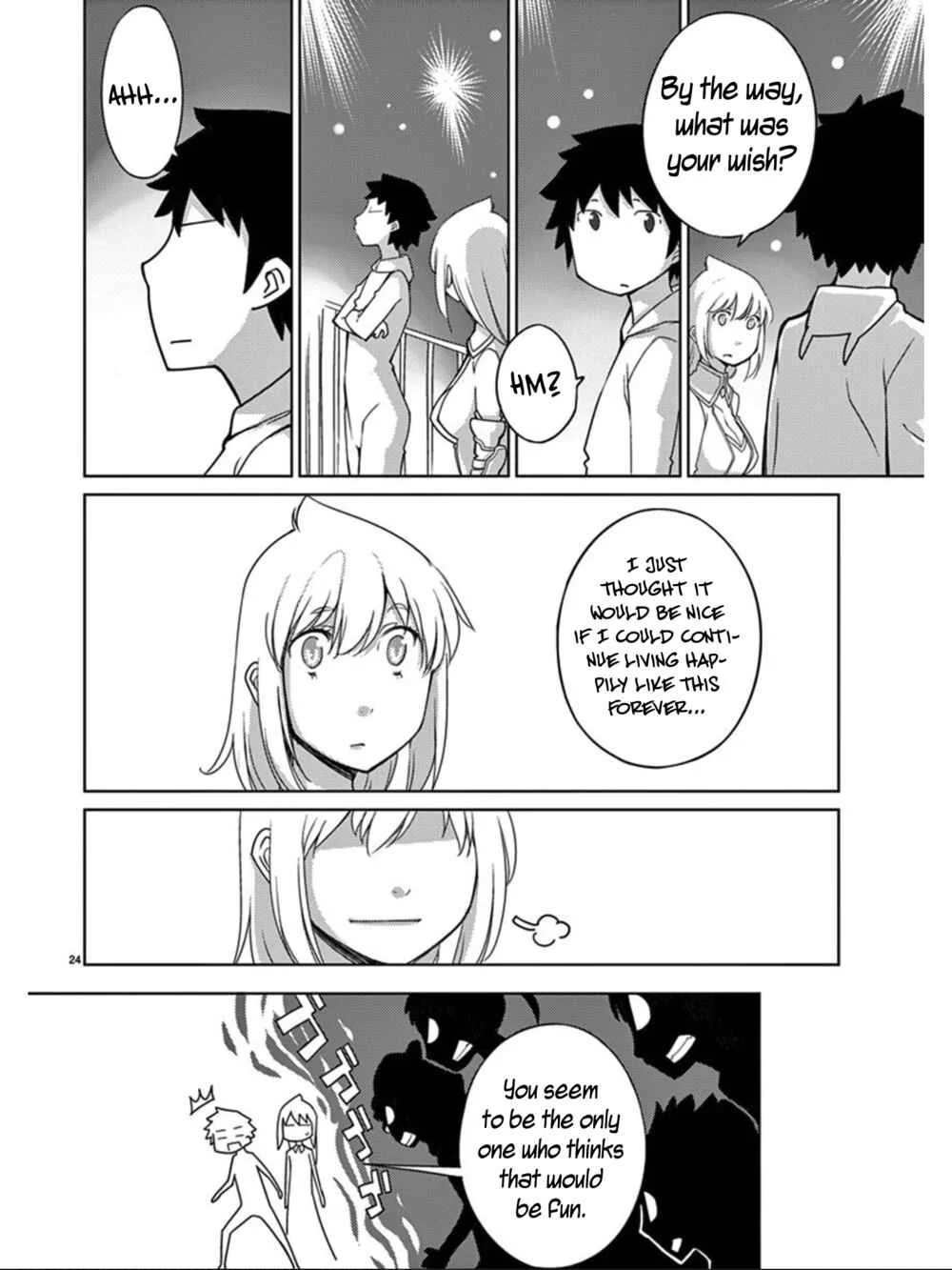 Blade Play Chapter 98: Grand Battle Fest of Raudika 5 Conclusion - Page 23