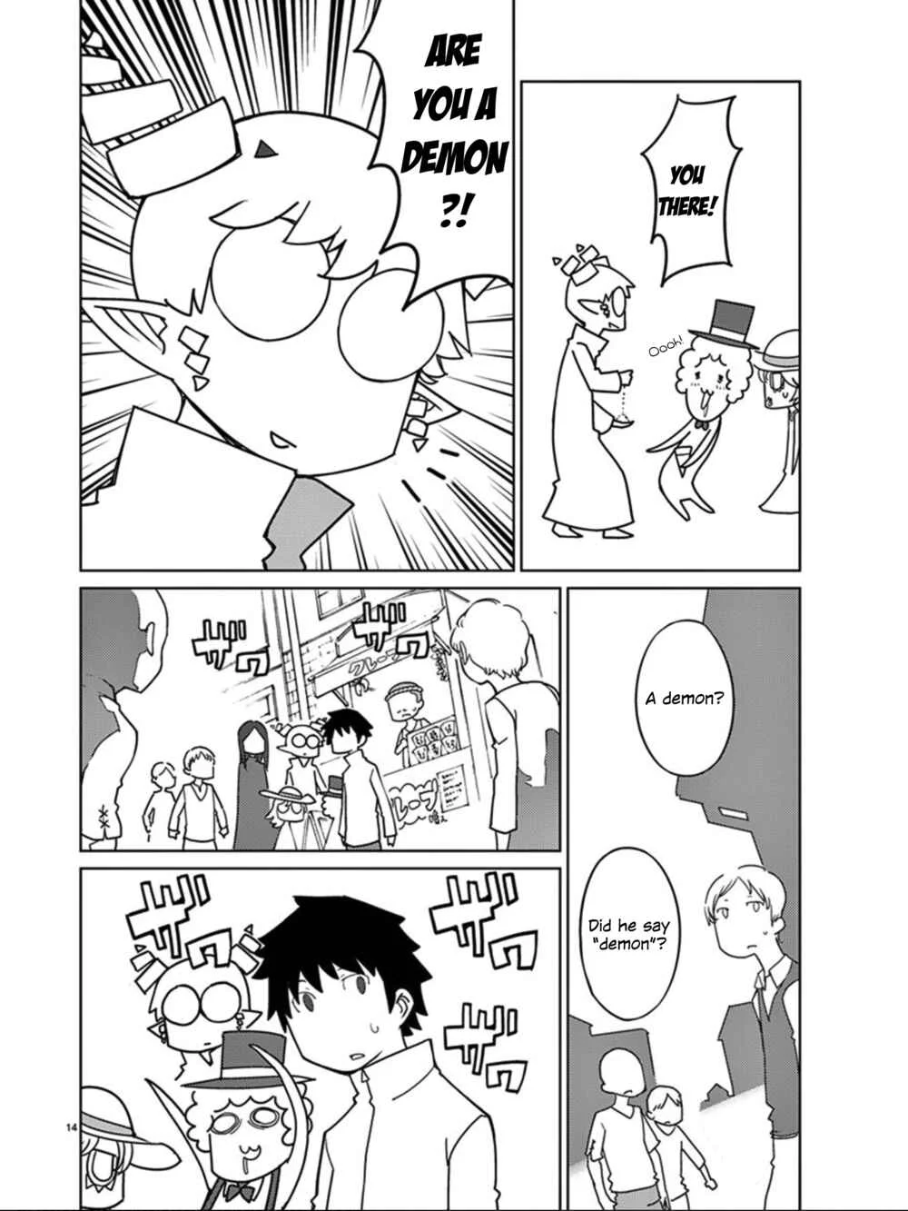 Blade Play Chapter 99: An Exciting Date - Page 13