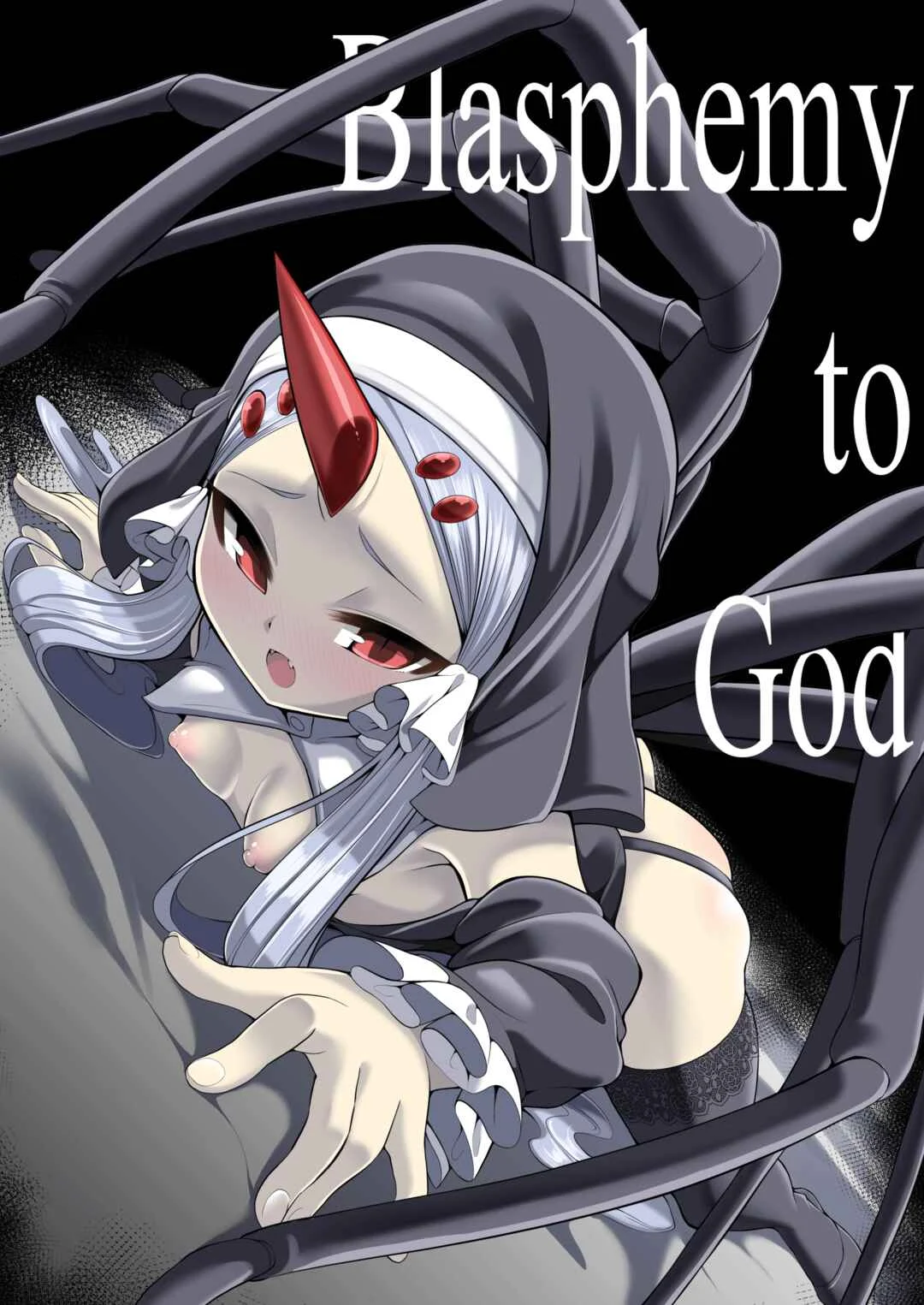 Blasphemy to God Chapter 1 - Page 1