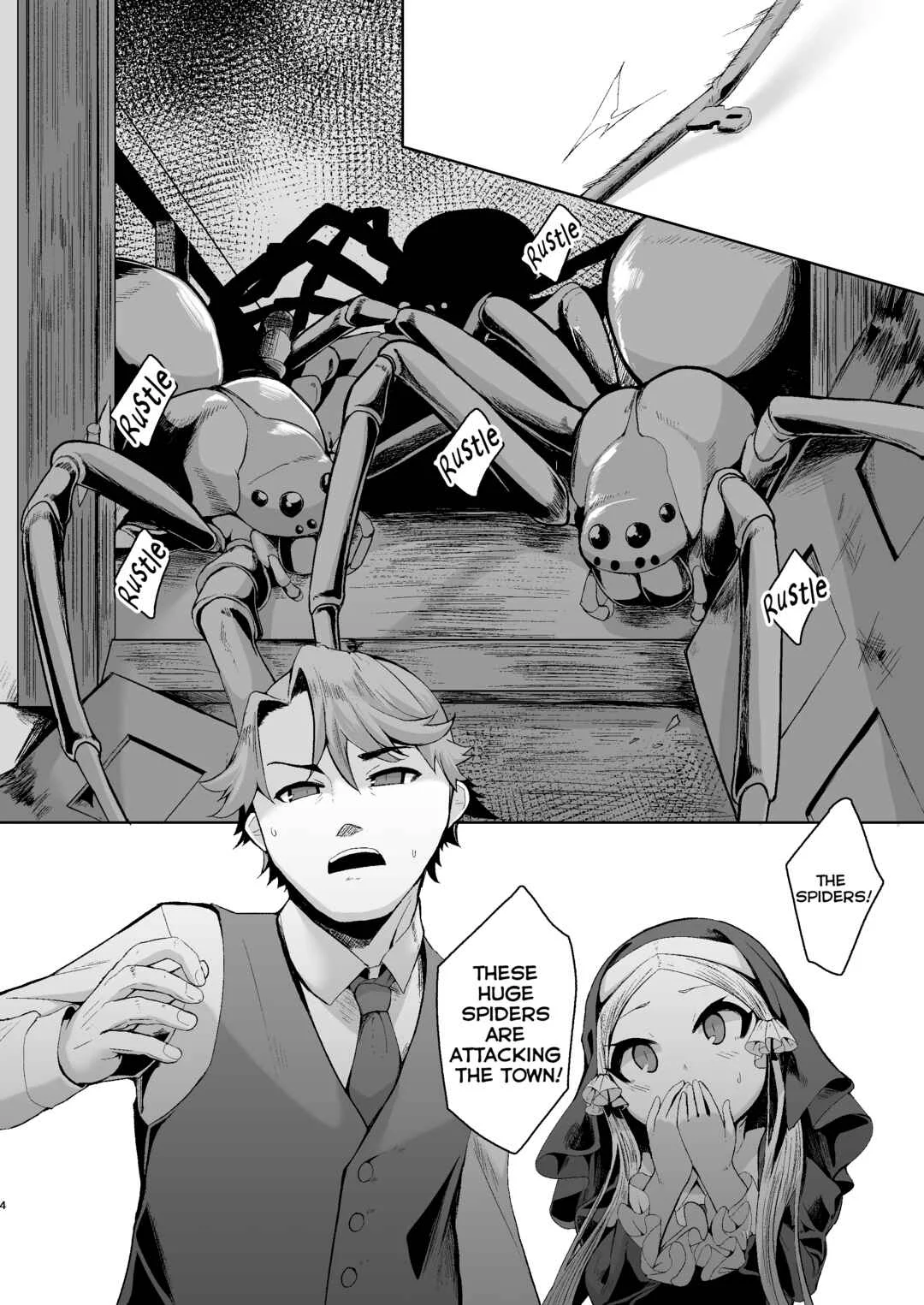 Blasphemy to God Chapter 1 - Page 3