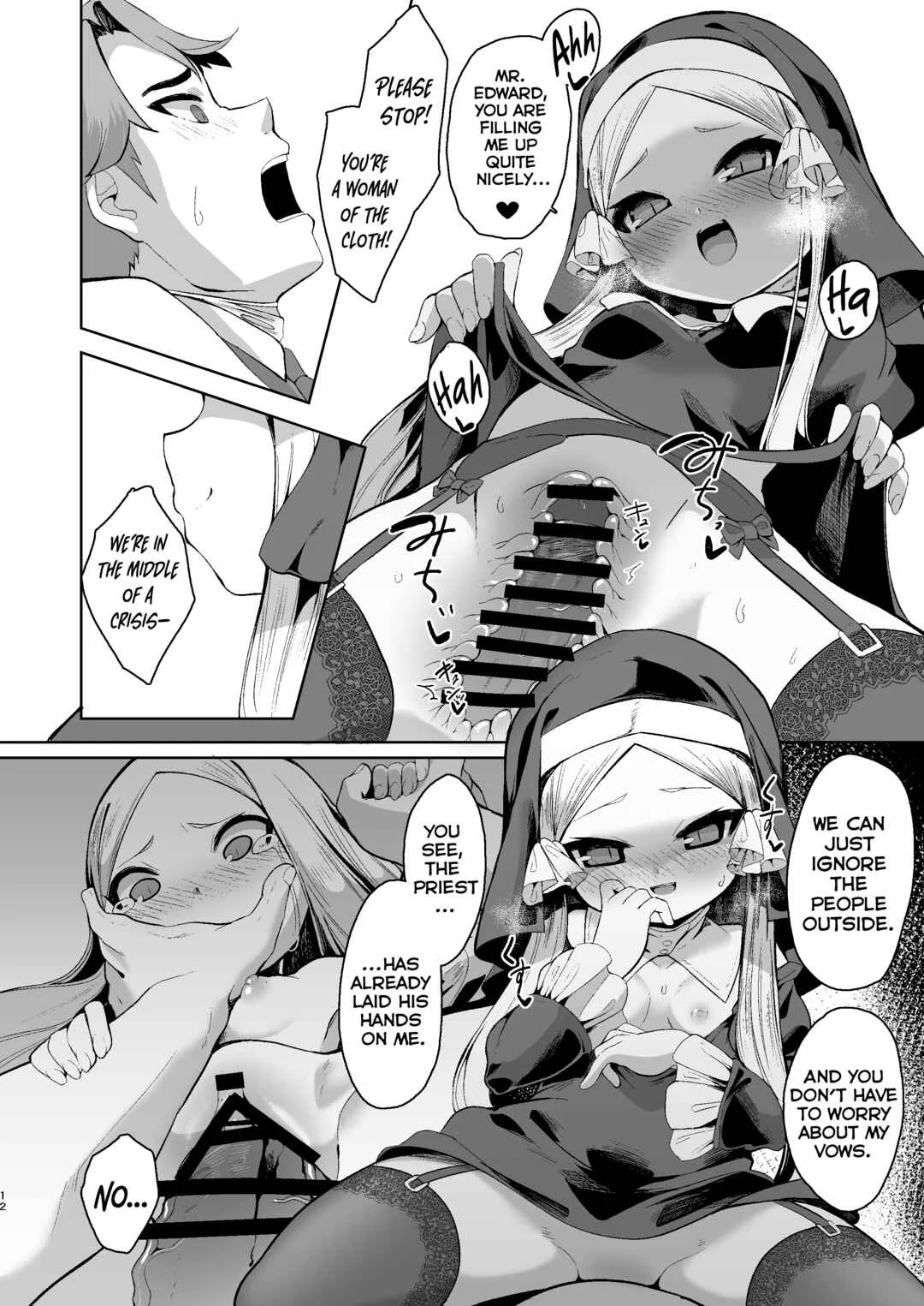 Blasphemy to God Chapter 1 - Page 11