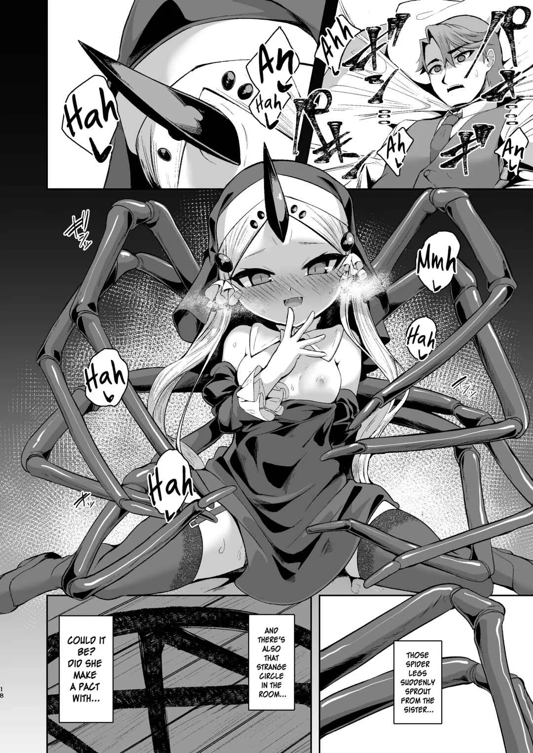 Blasphemy to God Chapter 1 - Page 17