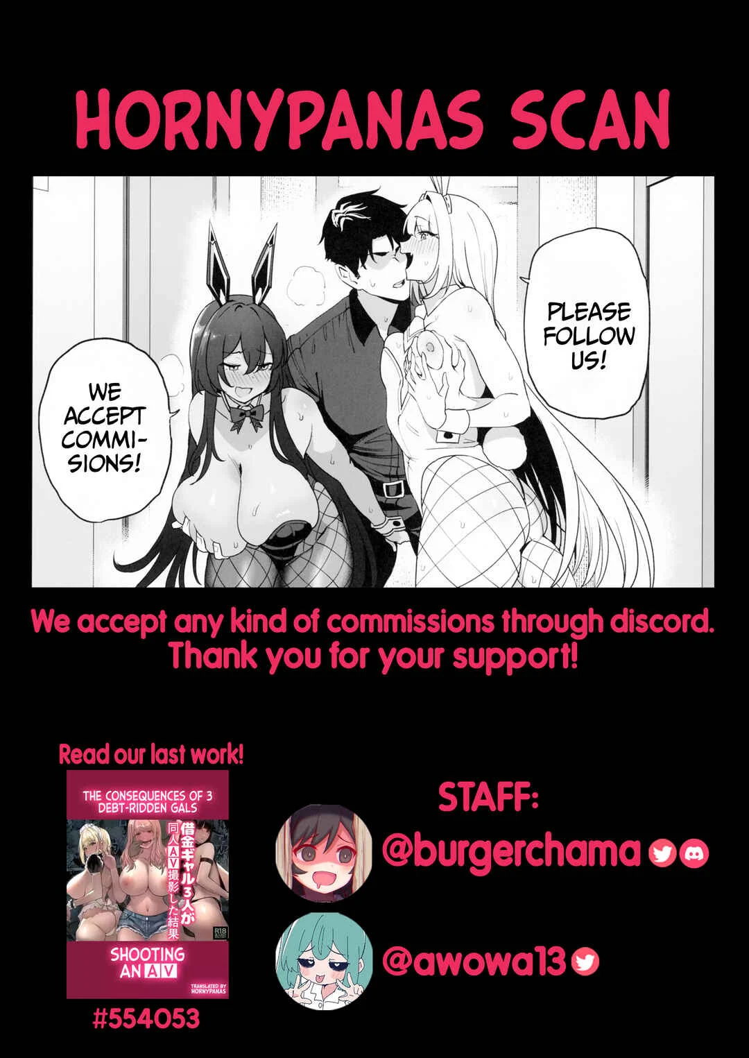 Blue Archive - Aru-chan Deisui Rape Manga (Doujinshi) Chapter 1 - Page 6