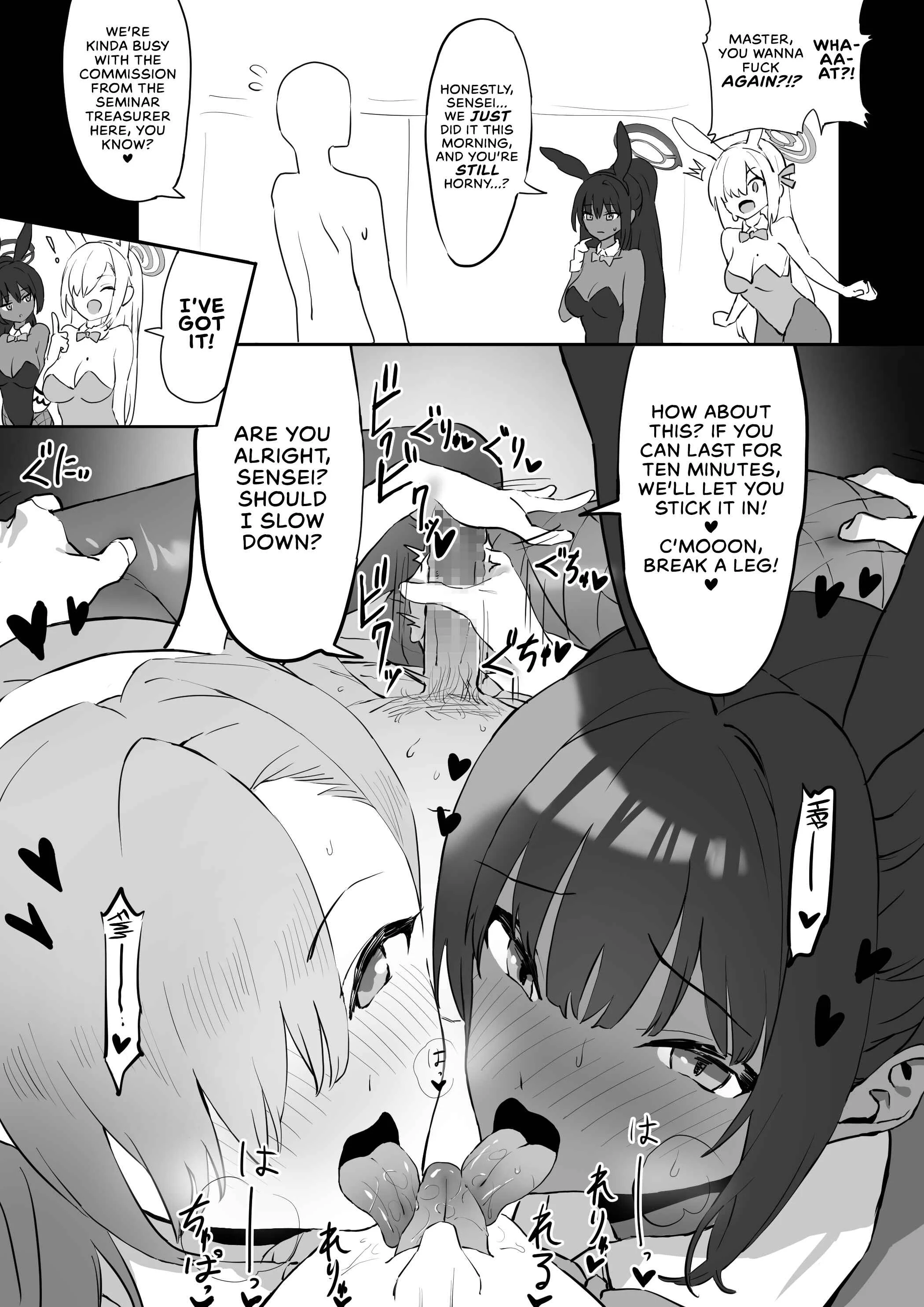 Blue Archive - Asuna and Karin, At Your Service! Chapter 1: Oneshot - Page 3