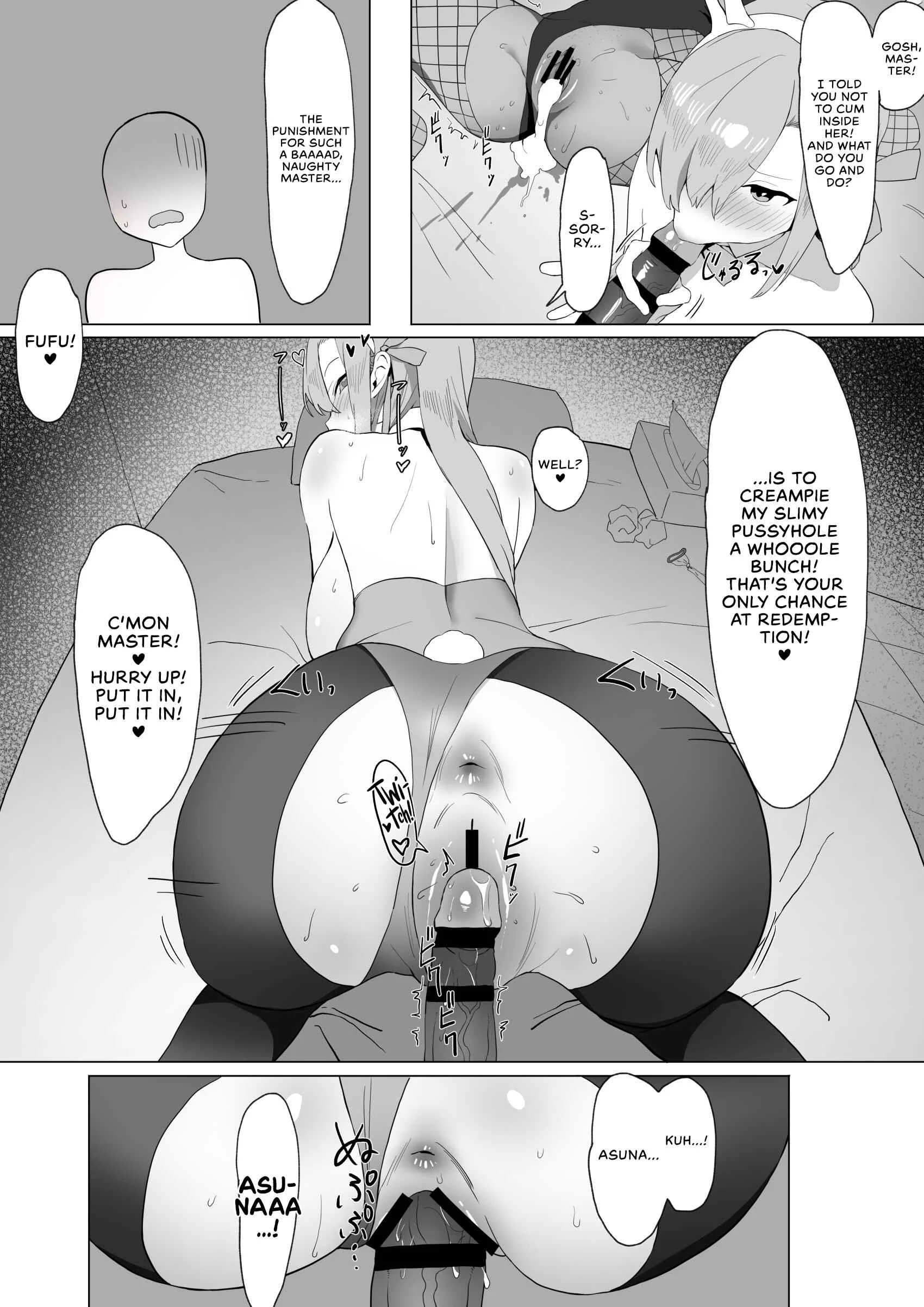 Blue Archive - Asuna and Karin, At Your Service! Chapter 1: Oneshot - Page 14