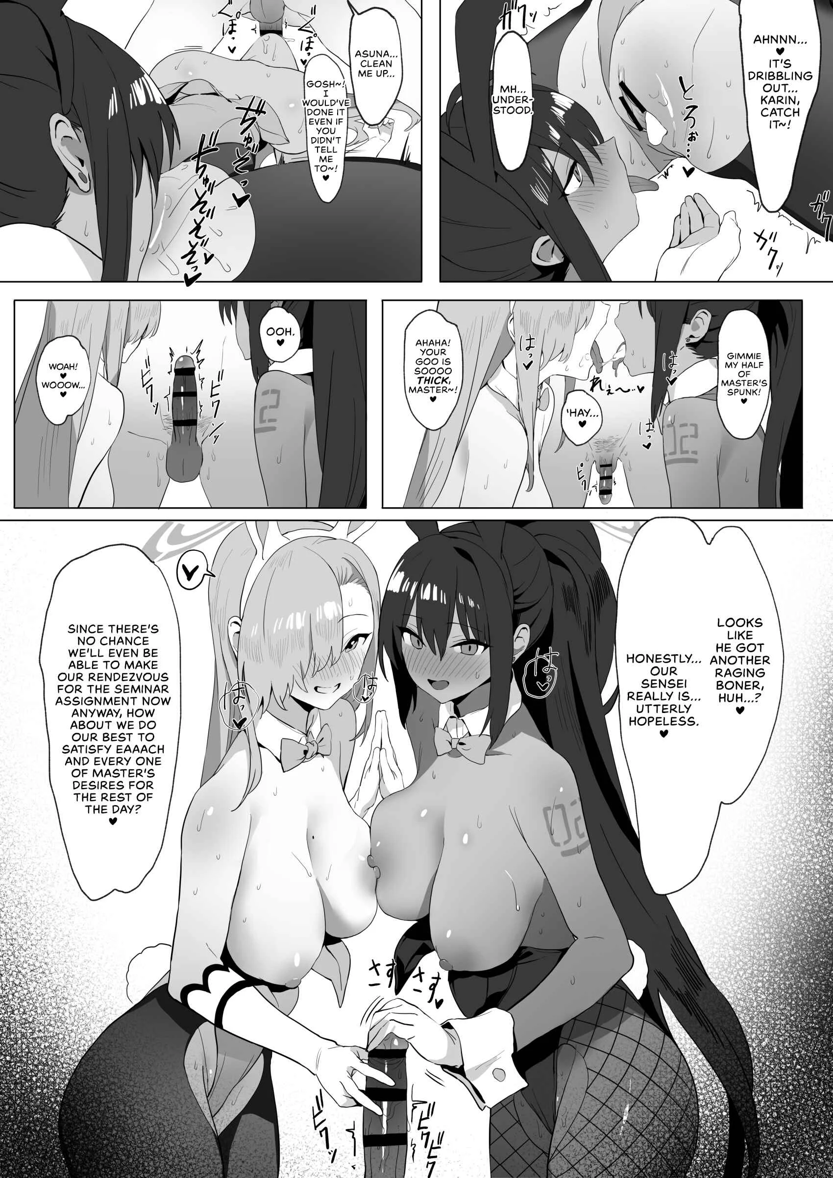 Blue Archive - Asuna and Karin, At Your Service! Chapter 1: Oneshot - Page 16