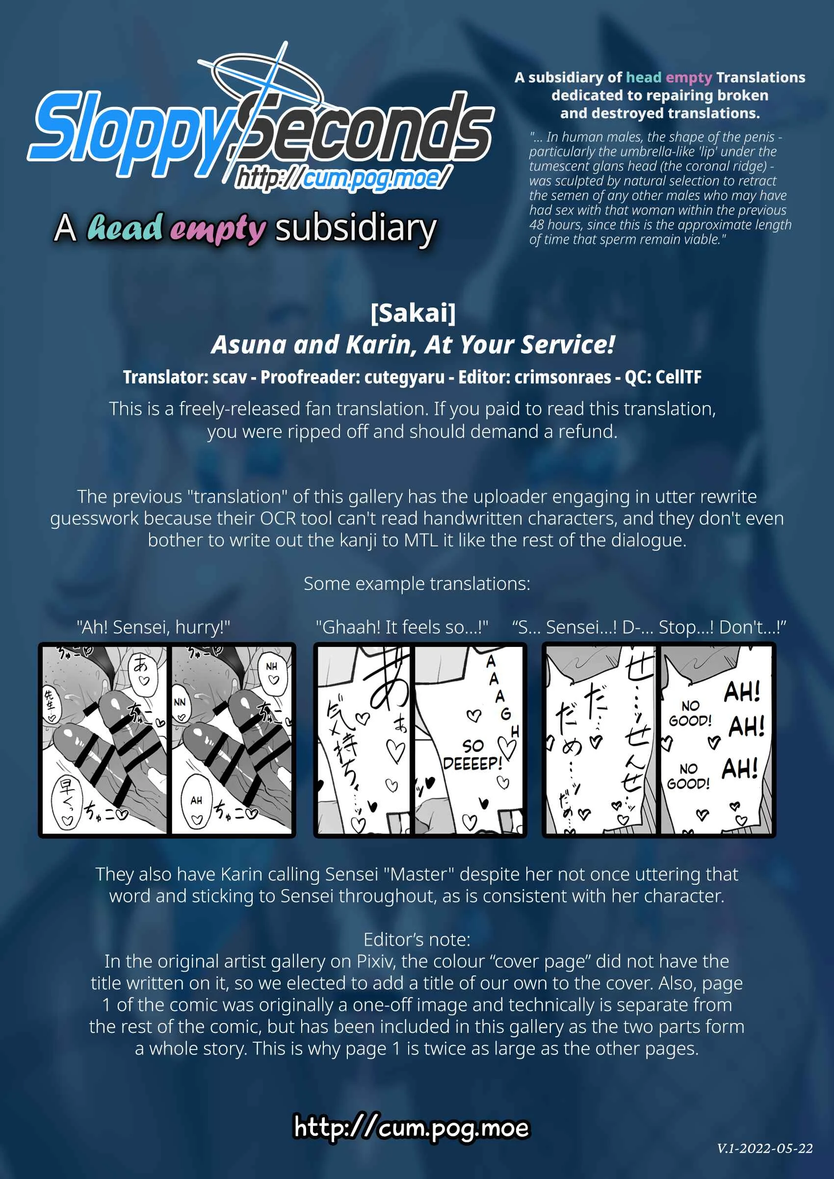 Blue Archive - Asuna and Karin, At Your Service! Chapter 1: Oneshot - Page 17