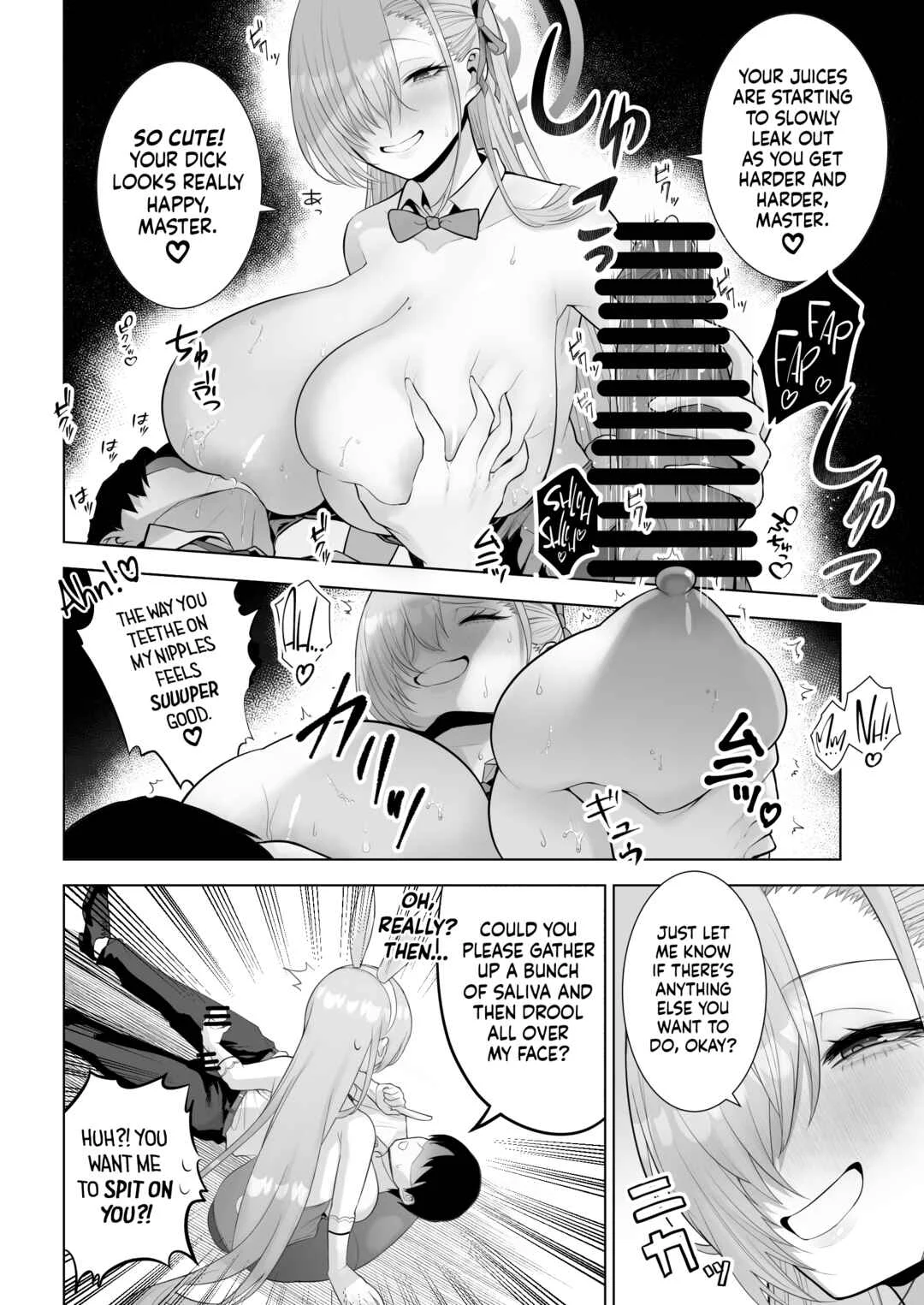 Blue Archive - Asuna to Issho ni Chapter 1 - Page 11