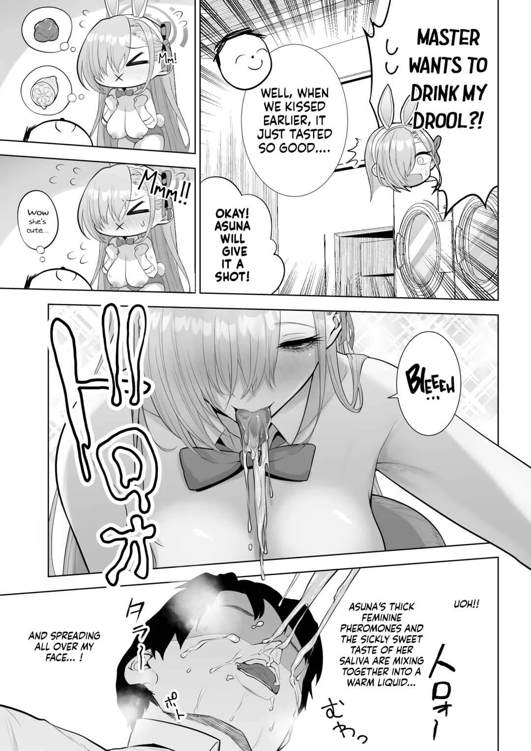 Blue Archive - Asuna to Issho ni Chapter 1 - Page 12