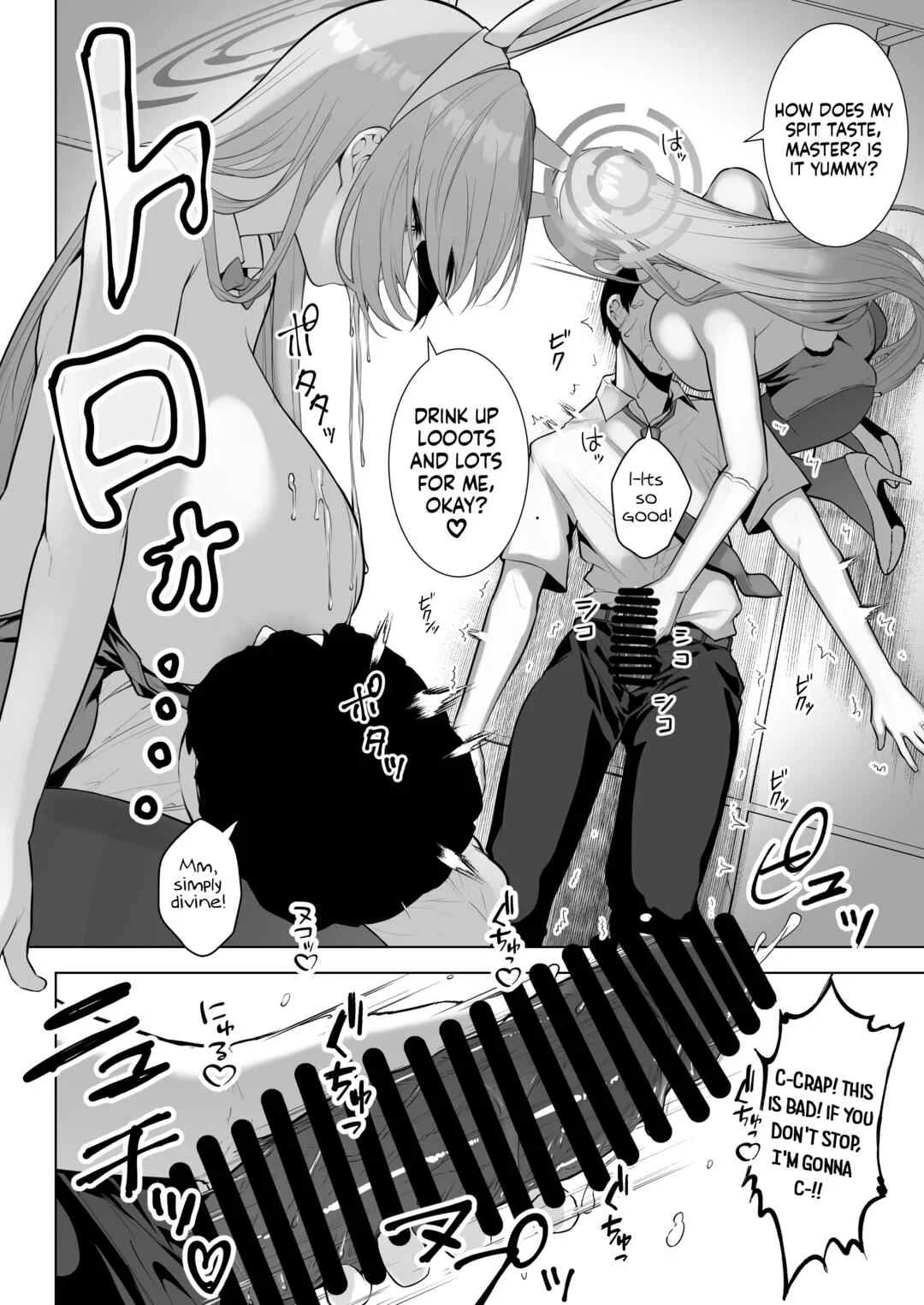 Blue Archive - Asuna to Issho ni Chapter 1 - Page 13