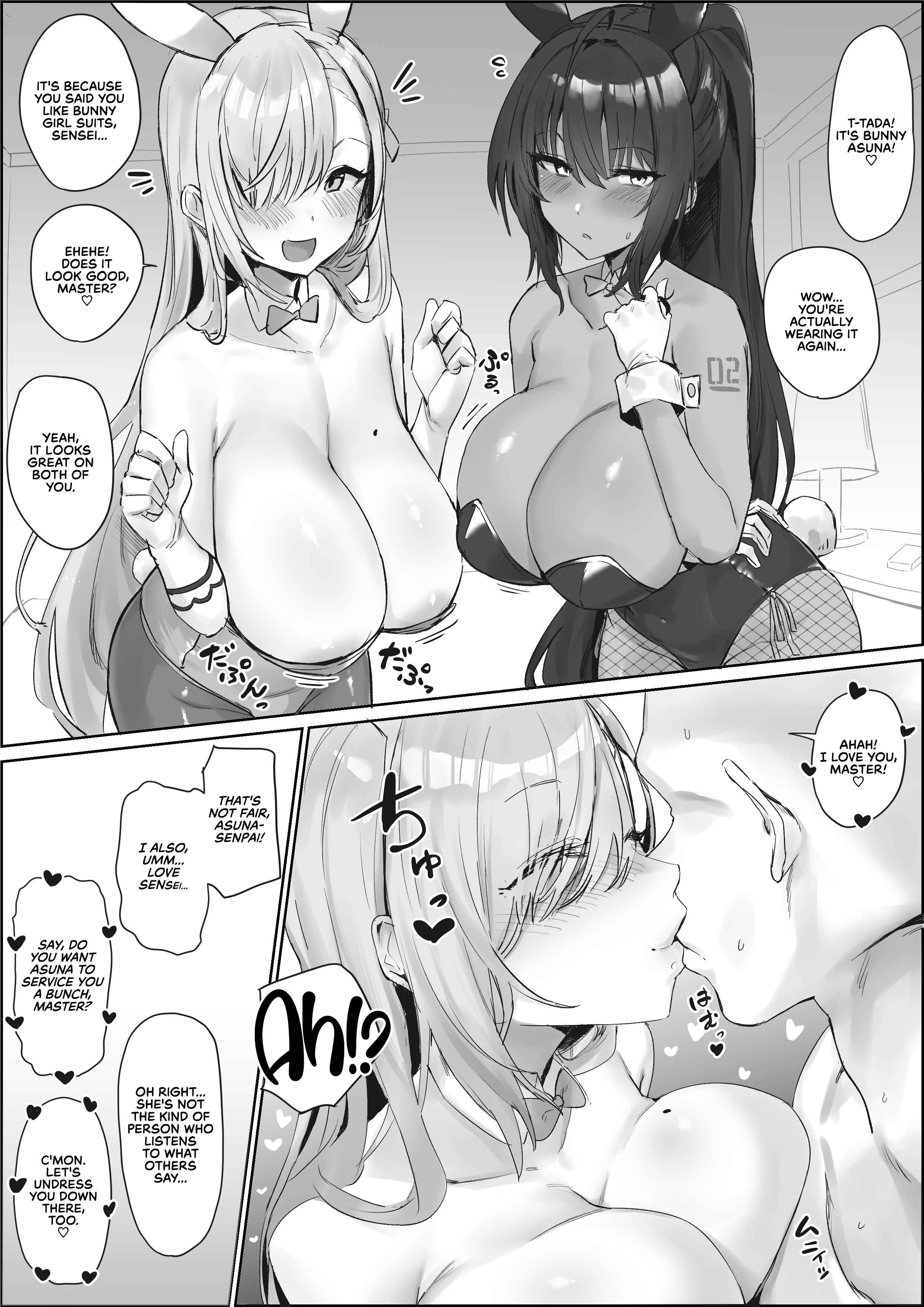 Blue Archive - Asuna to Karin ni Shiboritoraretai... (Doujinshi) Chapter 1 - Page 1