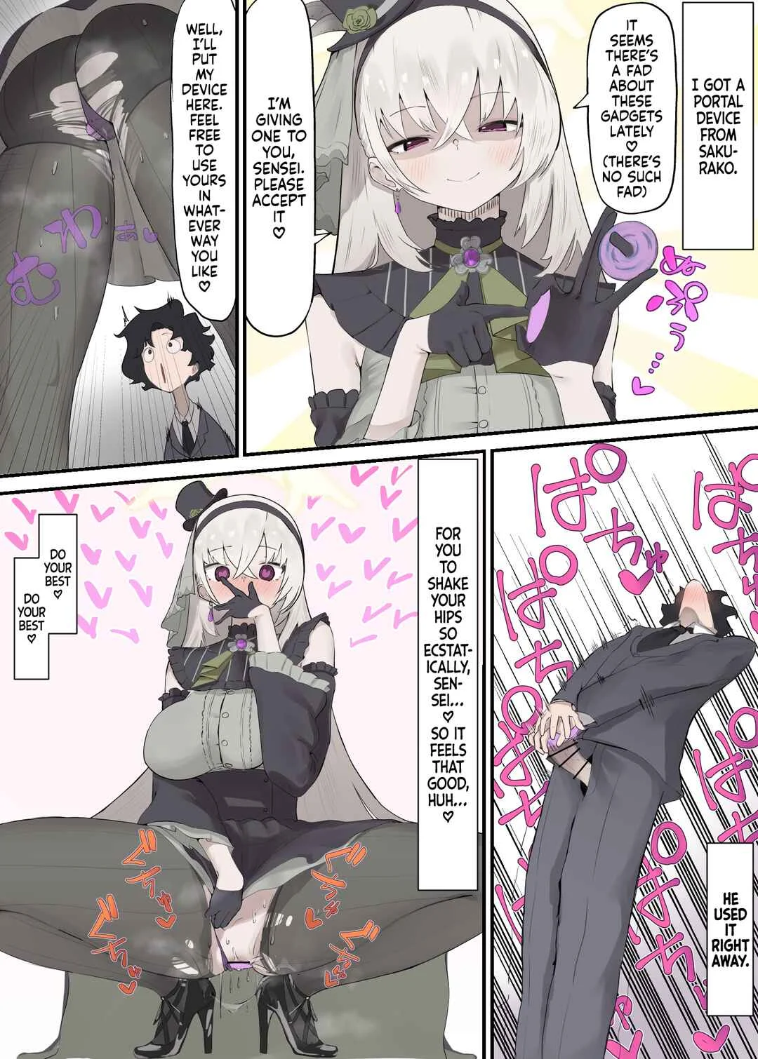 Blue Archive - Chiccha Sensei ga Asuna ni Osowareru Chapter 2: I got a Portal Device from Sakurako - Page 1