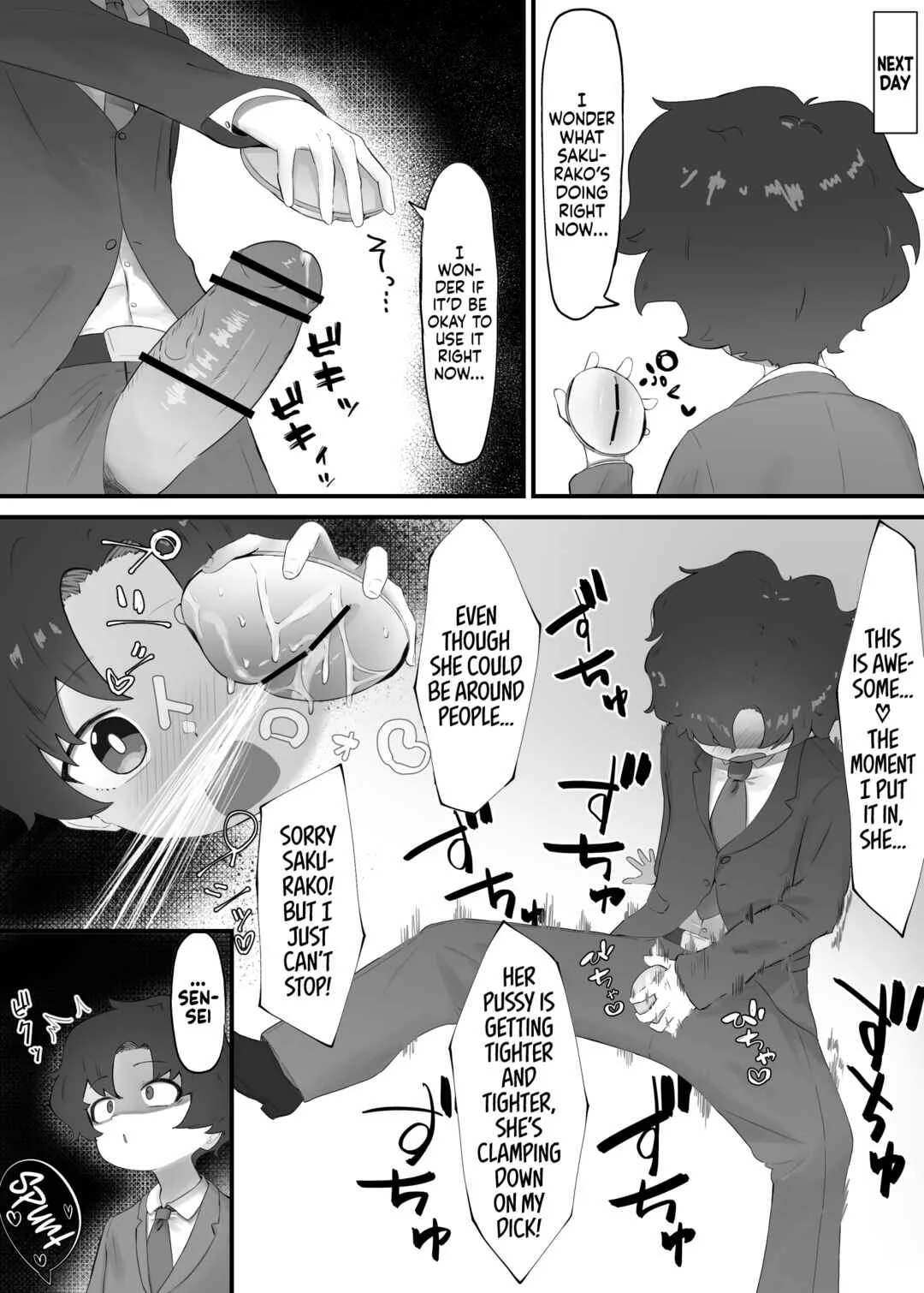 Blue Archive - Chiccha Sensei ga Asuna ni Osowareru Chapter 2: I got a Portal Device from Sakurako - Page 2