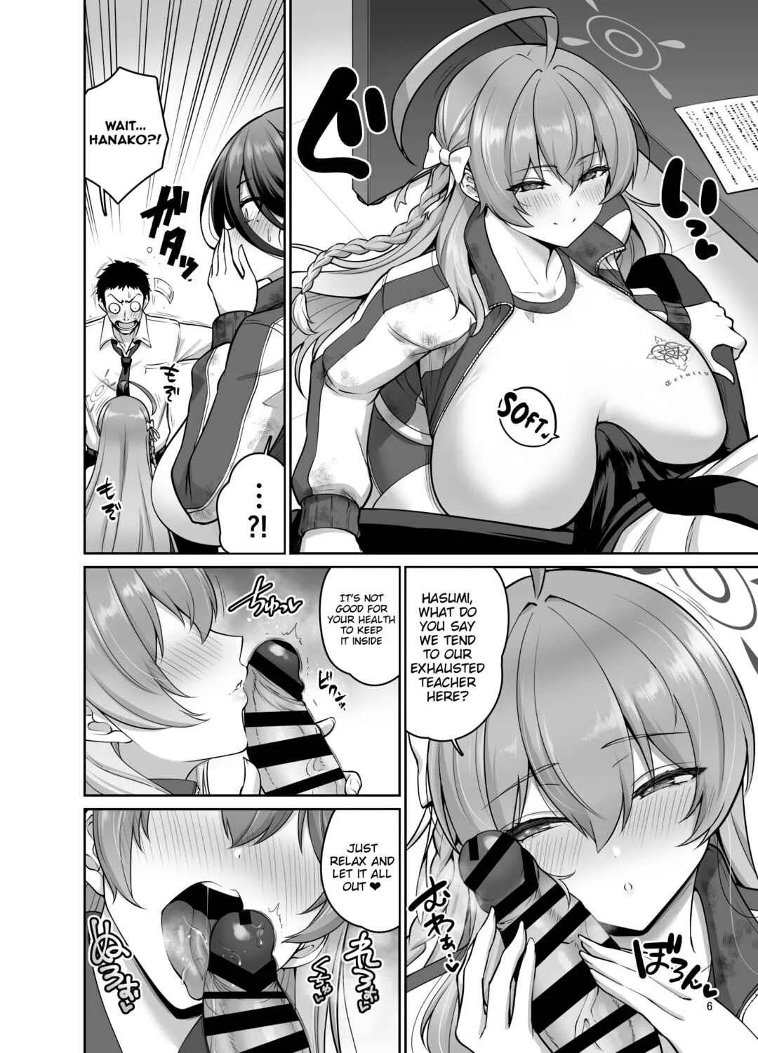 Blue Archive - Chichi no Ongaeshi (Doujinshi) Chapter 1 - Page 5