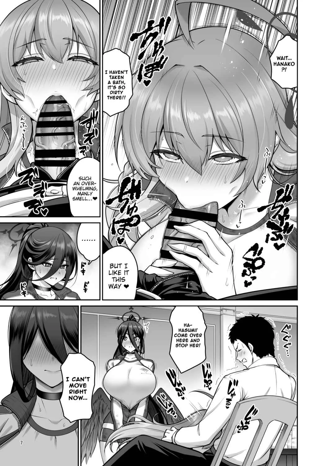 Blue Archive - Chichi no Ongaeshi (Doujinshi) Chapter 1 - Page 6