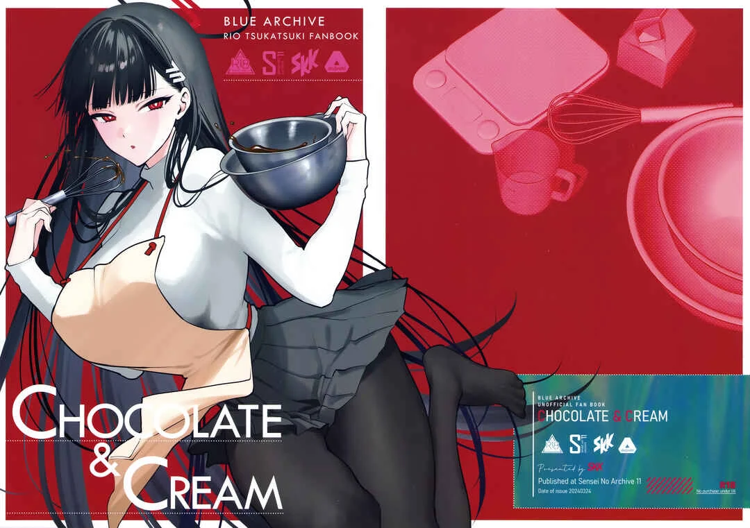 Blue Archive - CHOCOLATE & CREAM (Doujinshi) Chapter 1 - Page 1