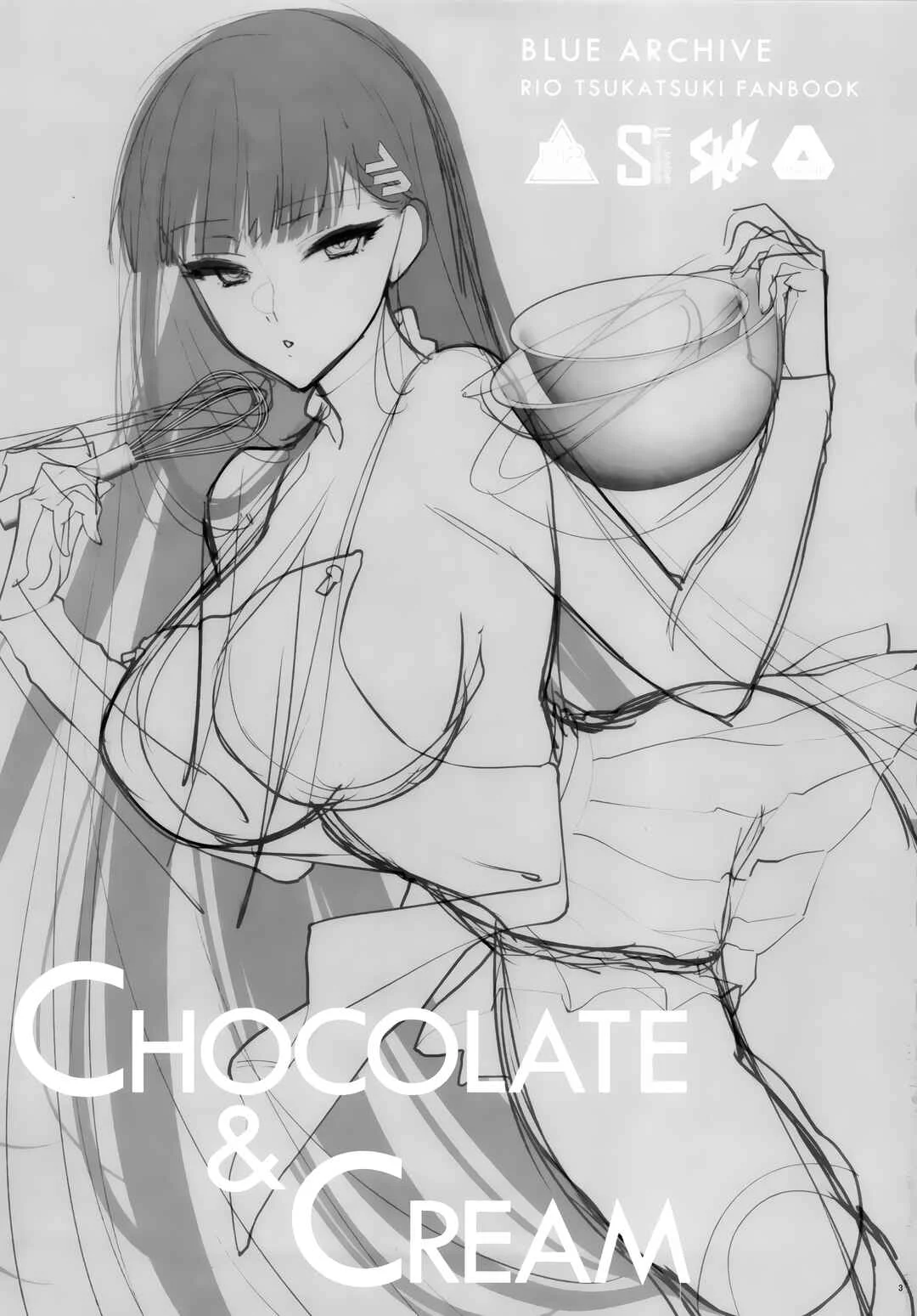 Blue Archive - CHOCOLATE & CREAM (Doujinshi) Chapter 1 - Page 2