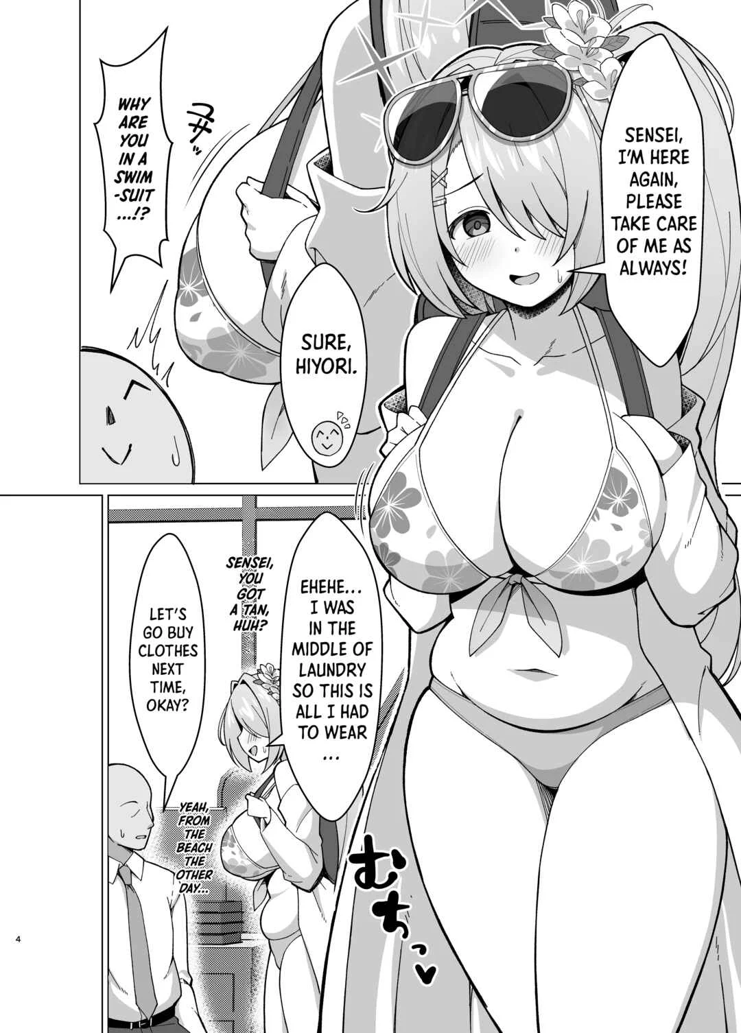 Blue Archive - Hiyori's Soft Pregnant Belly (Doujinshi) Chapter 1 - Page 2