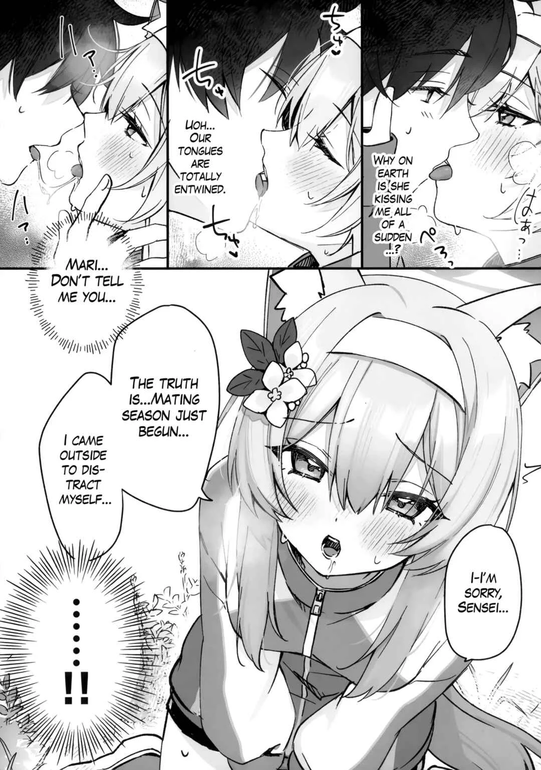 Blue Archive - Hodokeru Kisetsu (Blue Archive) Chapter 1 - Page 8